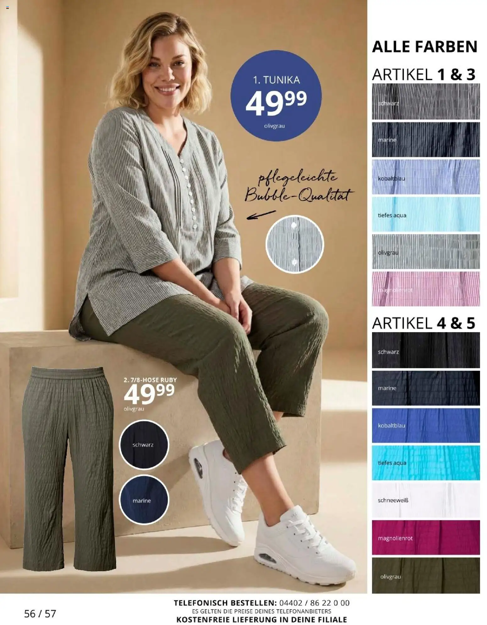 Ulla Popken akciós ujság - amely érvényes a következő dátumtól: 01.05.2026 | Oldal: 56 | Termékek: Tunika