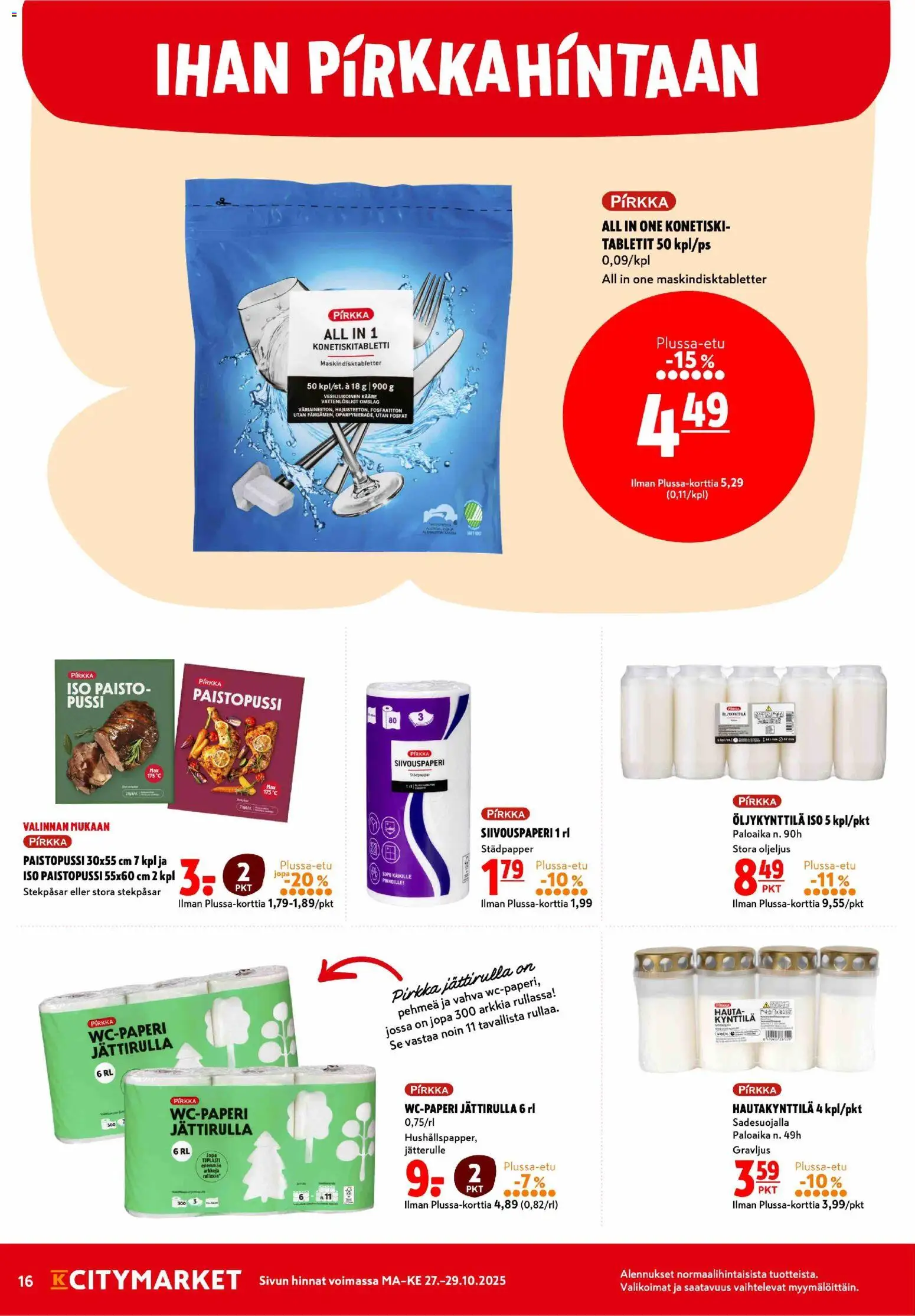 K-Citymarket tarjoukset – voimassa 27.10.2025 alkaen | Sivu: 16