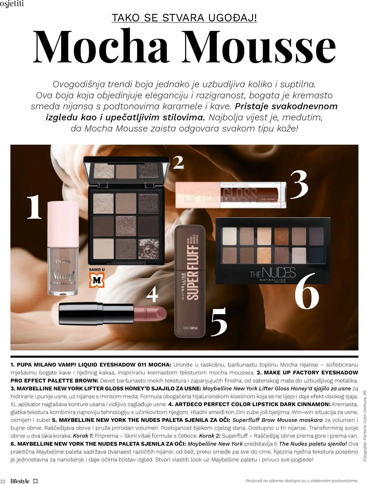Müller katalog | vrijedi od 11.08.2025 | Stranica: 32 | Proizvodi: Paleta, Maskara, Sjajilo za usne, Maybelline