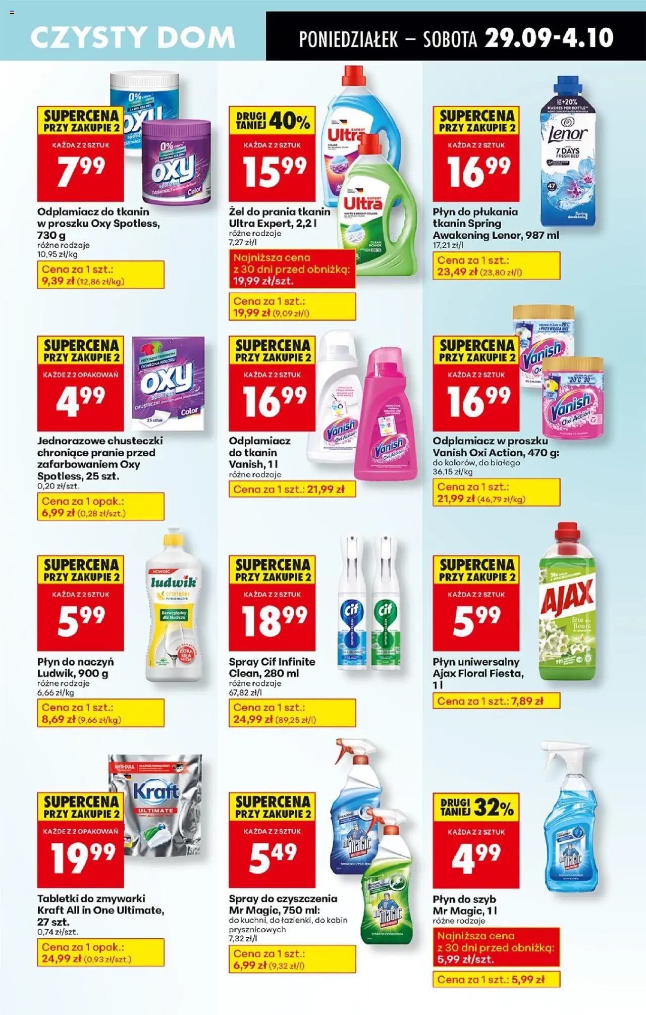 Biedronka gazetka od 29.09.2025 | Strona: 71 | Produkty: Oxy, Płyn do płukania tkanin, Detergent, Tabletki do zmywarki