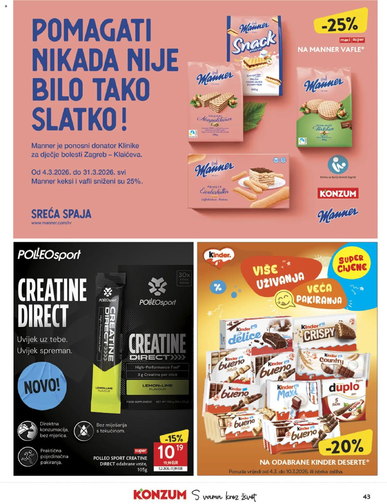 Konzum katalog | vrijedi od 04.03.2026 | Stranica: 43 | Proizvodi: Keksi, Vafli