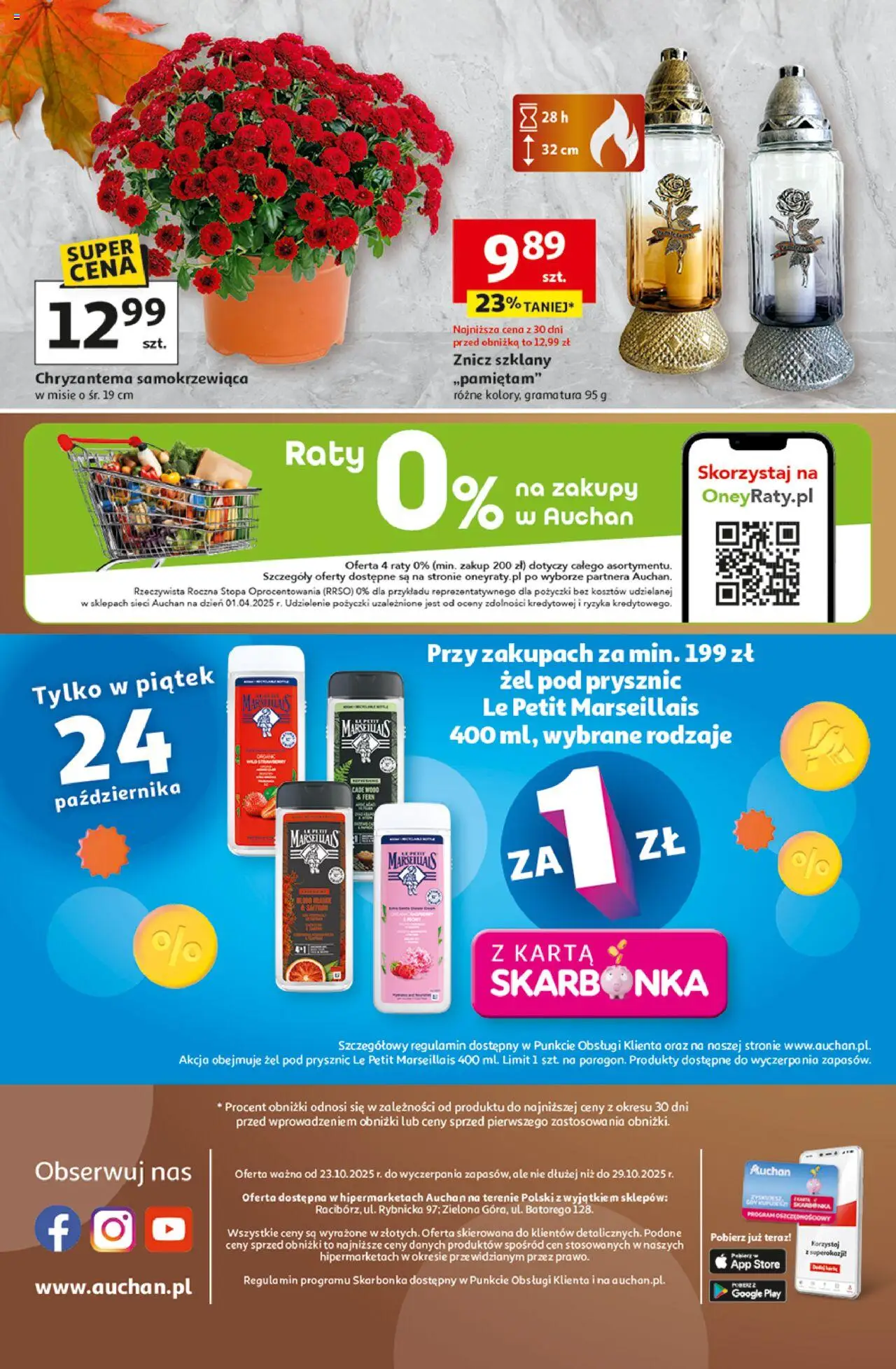Auchan Gazetka - Wielkie przeboje cenowe Hipermarket od 23.10.2025 | Strona: 45 | Produkty: Karta, Prysznic, Żel pod prysznic