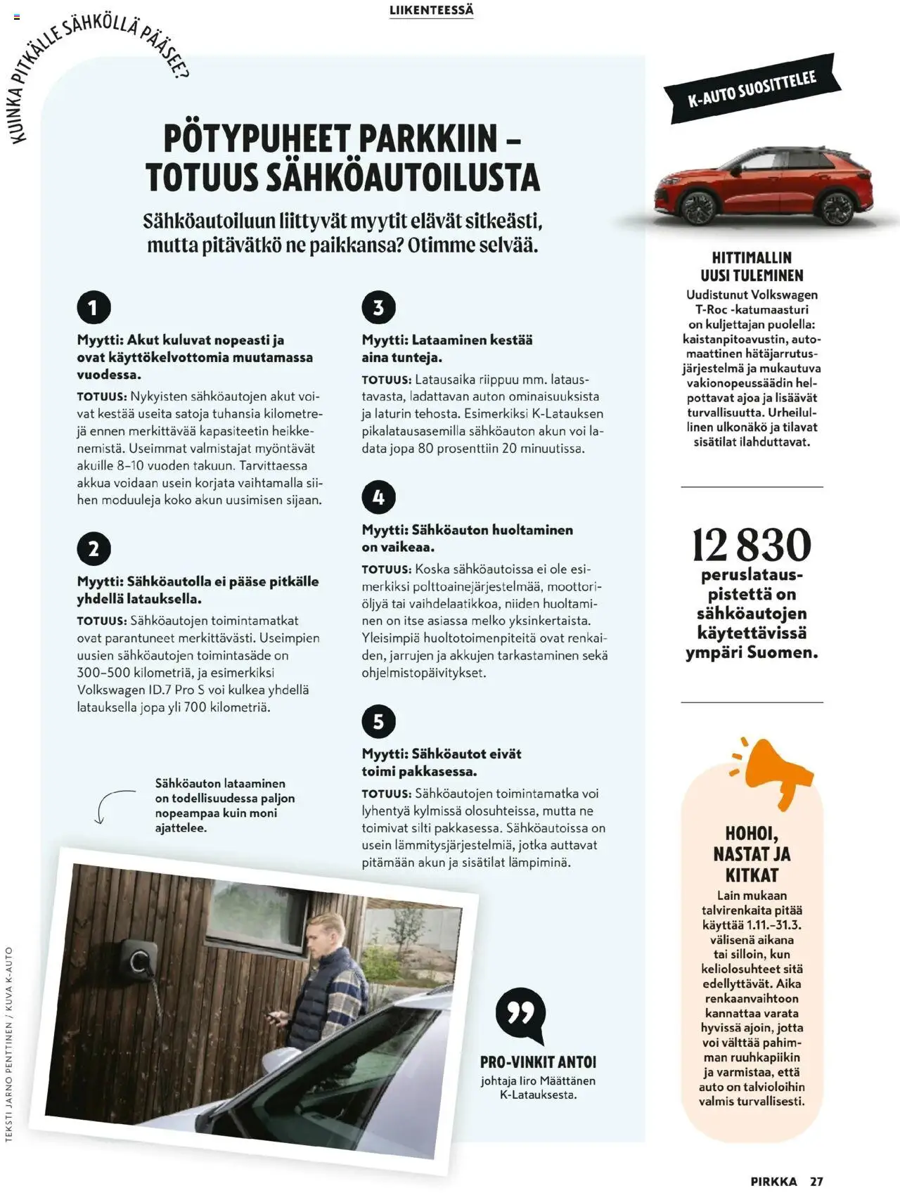 K-Market - Pirkka – voimassa 01.10.2025 alkaen | Sivu: 27 | Tuotteet: Voi
