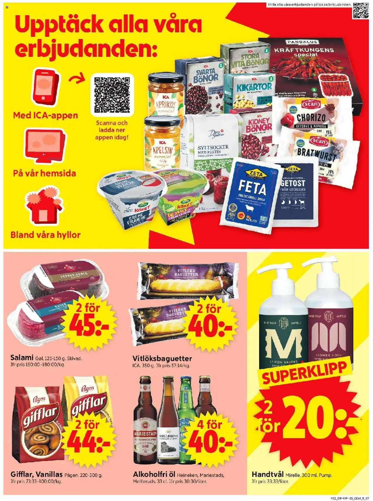 ICA Supermarket reklamblad aktuell från 04.08.2025 | Sida: 9 | Produkter: Svarta bönor, Gifflar, Salami, Apelsin