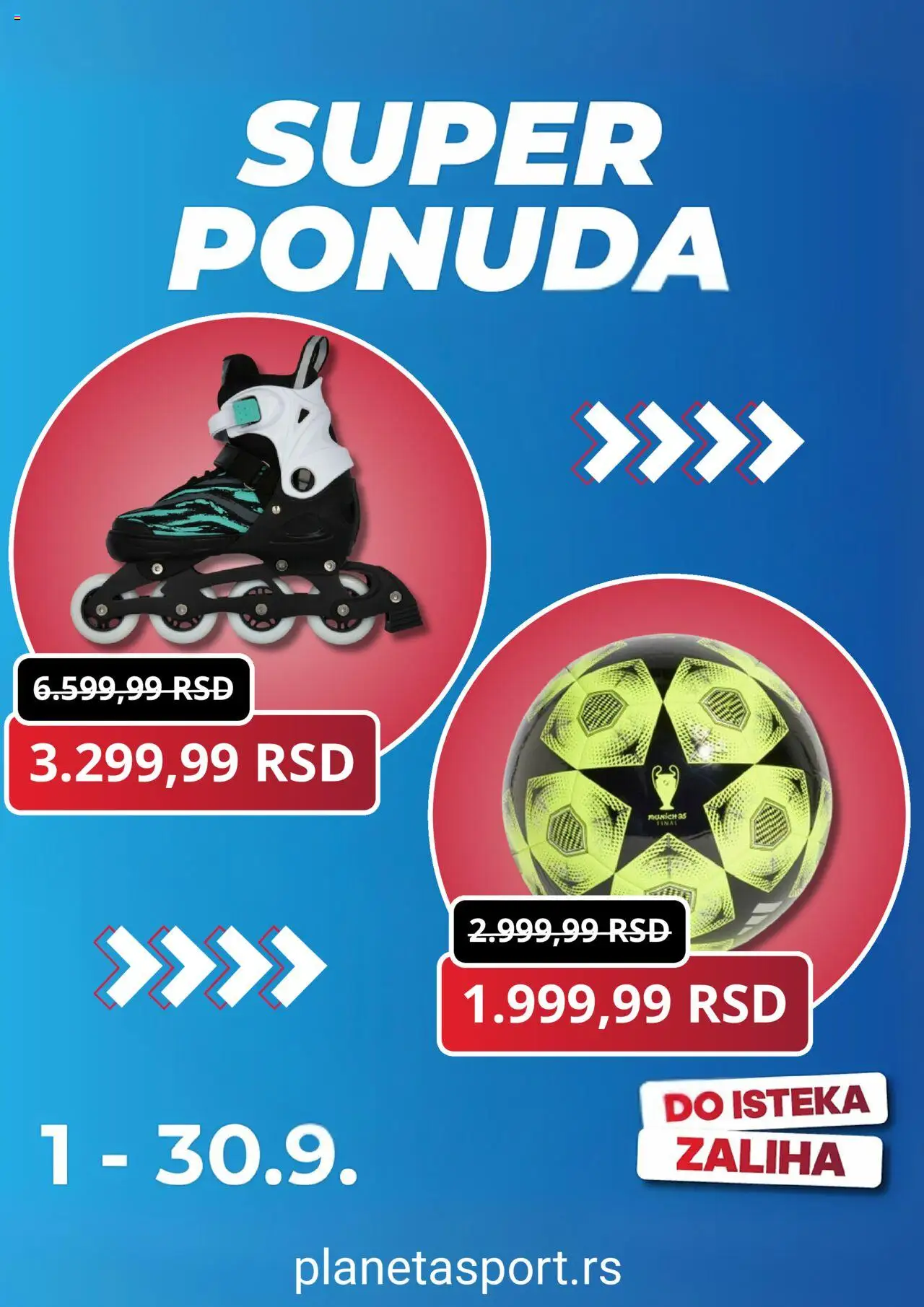 Planeta Sport katalog - važi od 01.09.2025 | Strana: 5