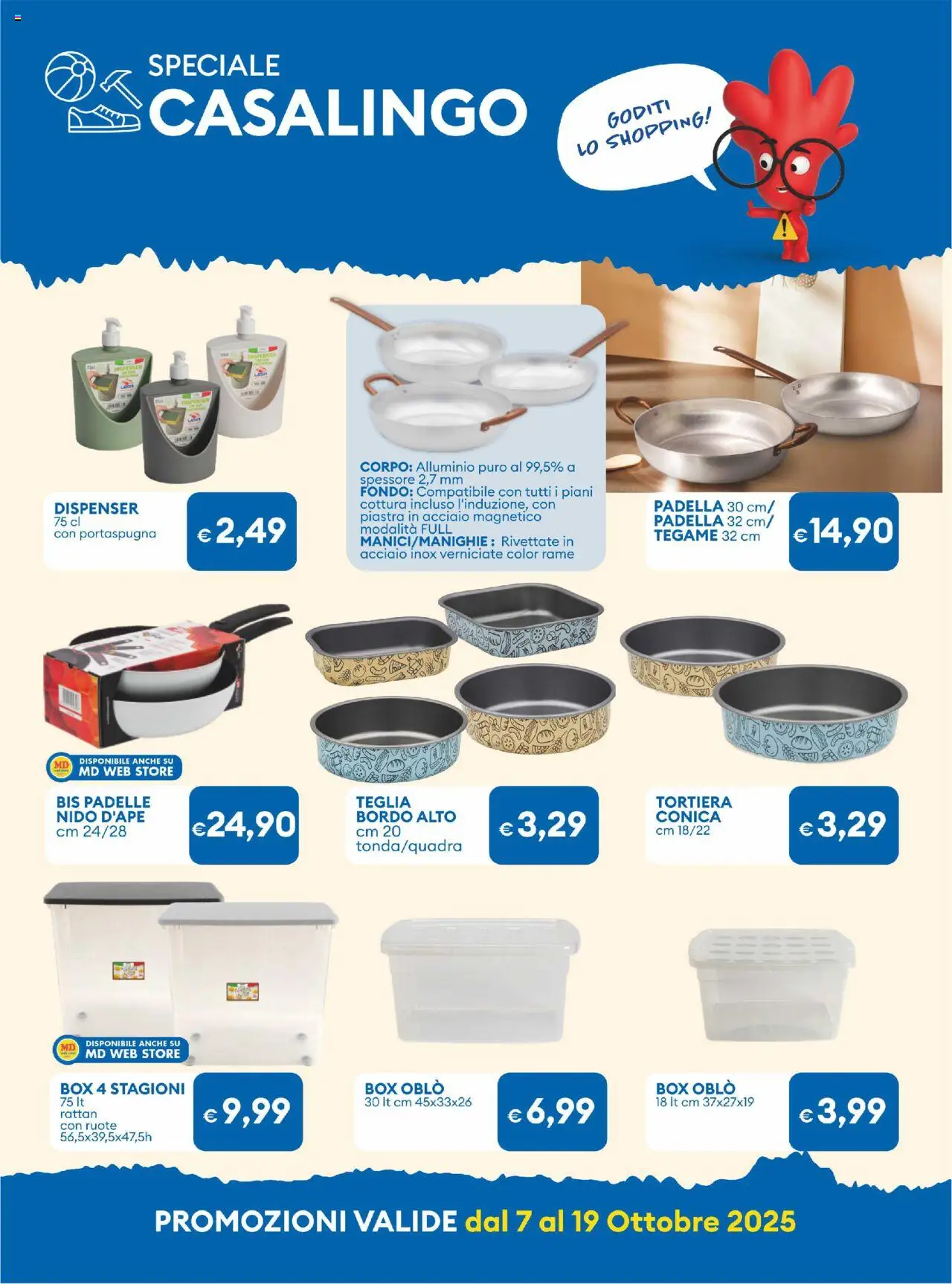 Volantino MD Discount del 07.10.2025 | Pagina: 27 | Prodotti: Teglia, Tortiera, Padella, Alluminio