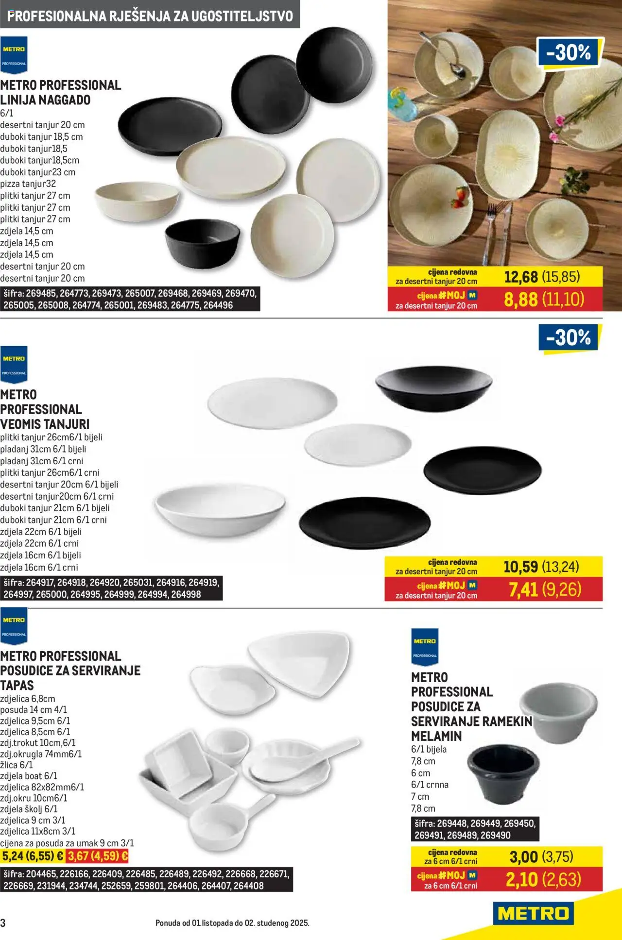 Metro katalog | vrijedi od 01.10.2025 | Stranica: 3 | Proizvodi: Umak, Tanjuri, Zdjela, Pladanj