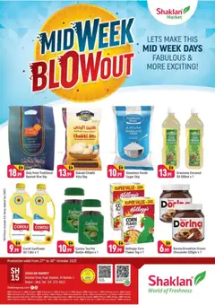 Preview of Shaklan - Midweek Blow Out - Al Nahda 1, Dubai valid from 27.10.2025