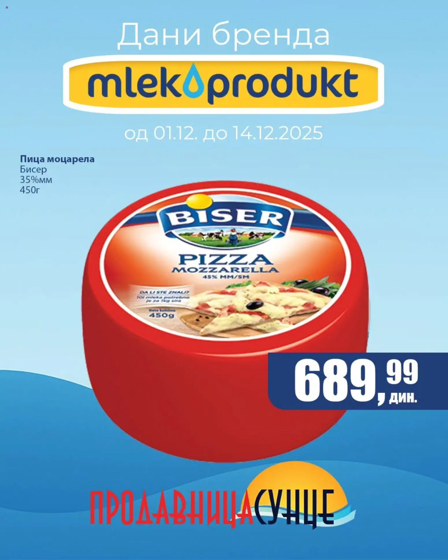 Sunce katalog - važi od 01.12.2025 | Strana: 6 | Proizvode: Mozzarella