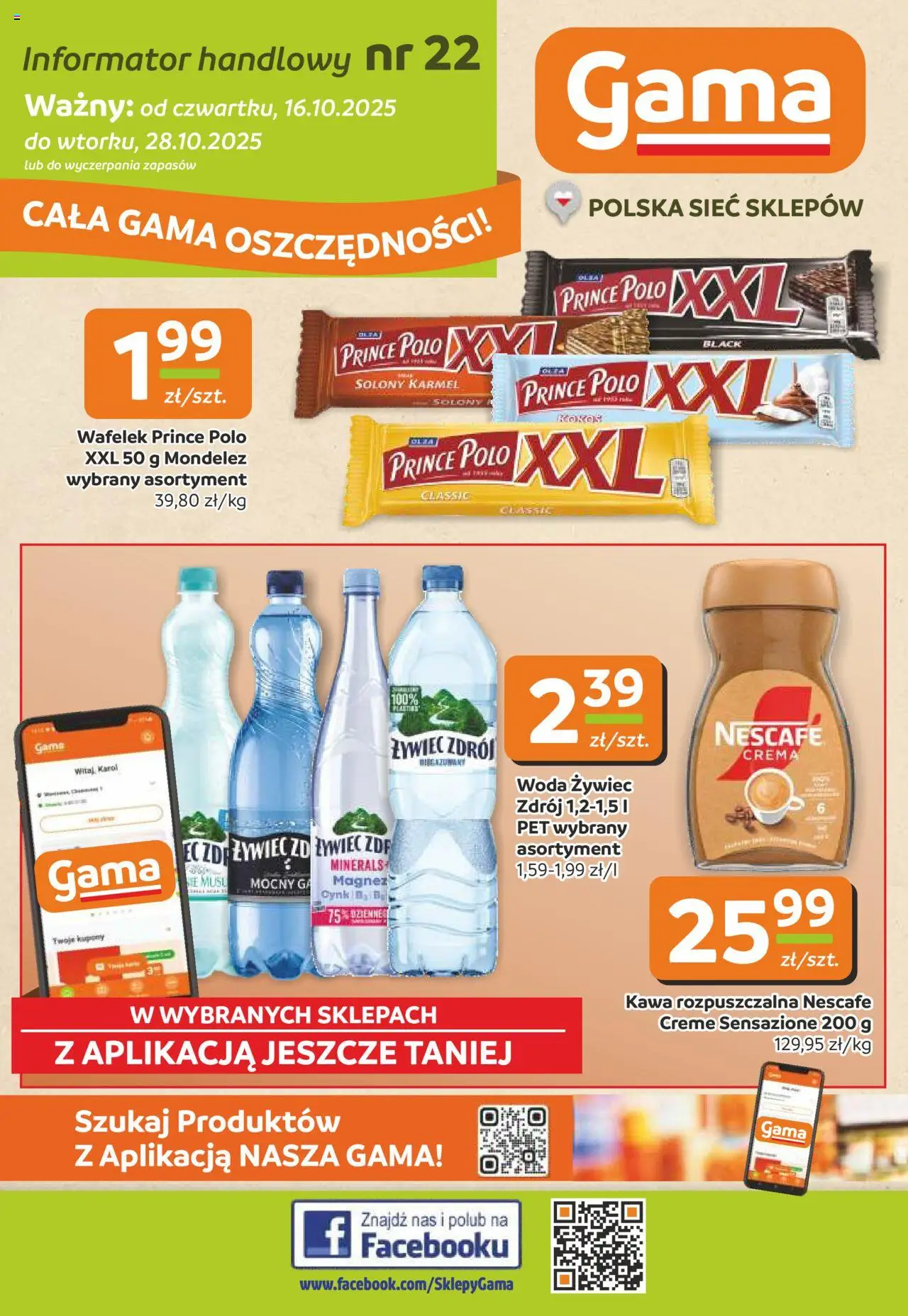 Gama Gazetka od 16.10.2025 | Strona: 1 | Produkty: Prince polo xxl, Nescafe, Kawa rozpuszczalna, Kawa
