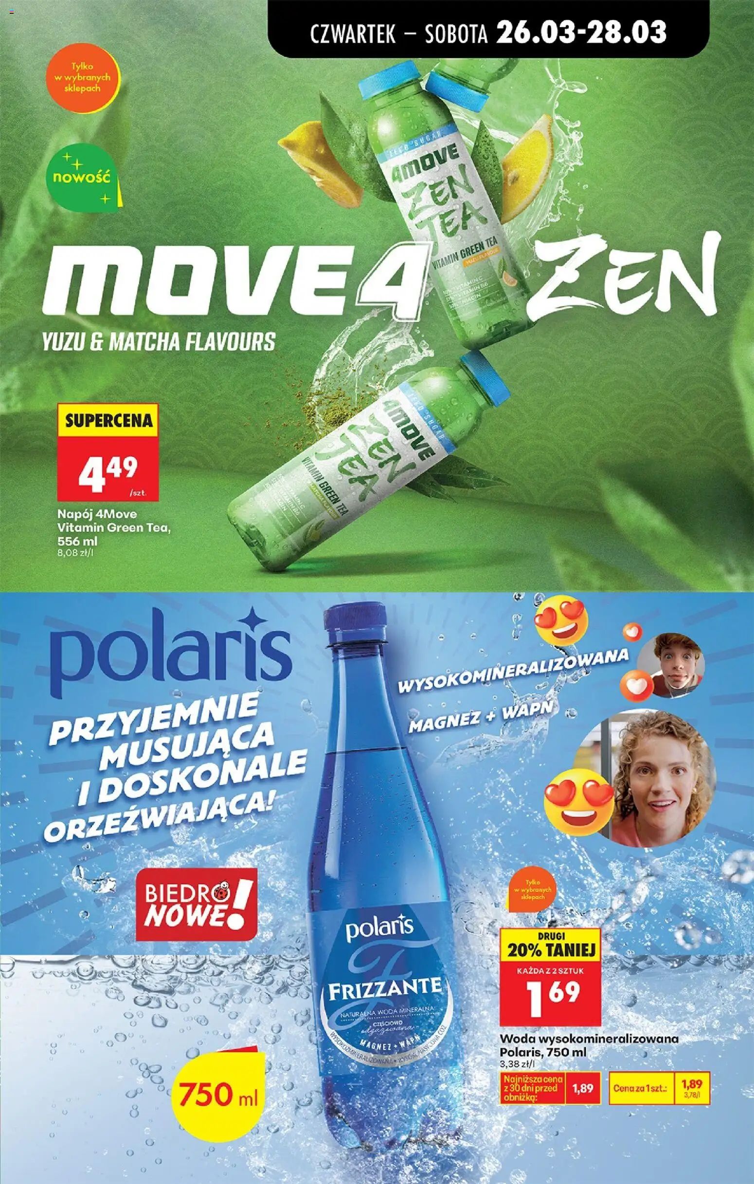 Biedronka gazetka od czwartku od 26.03.2026 | Strona: 67 | Produkty: Woda