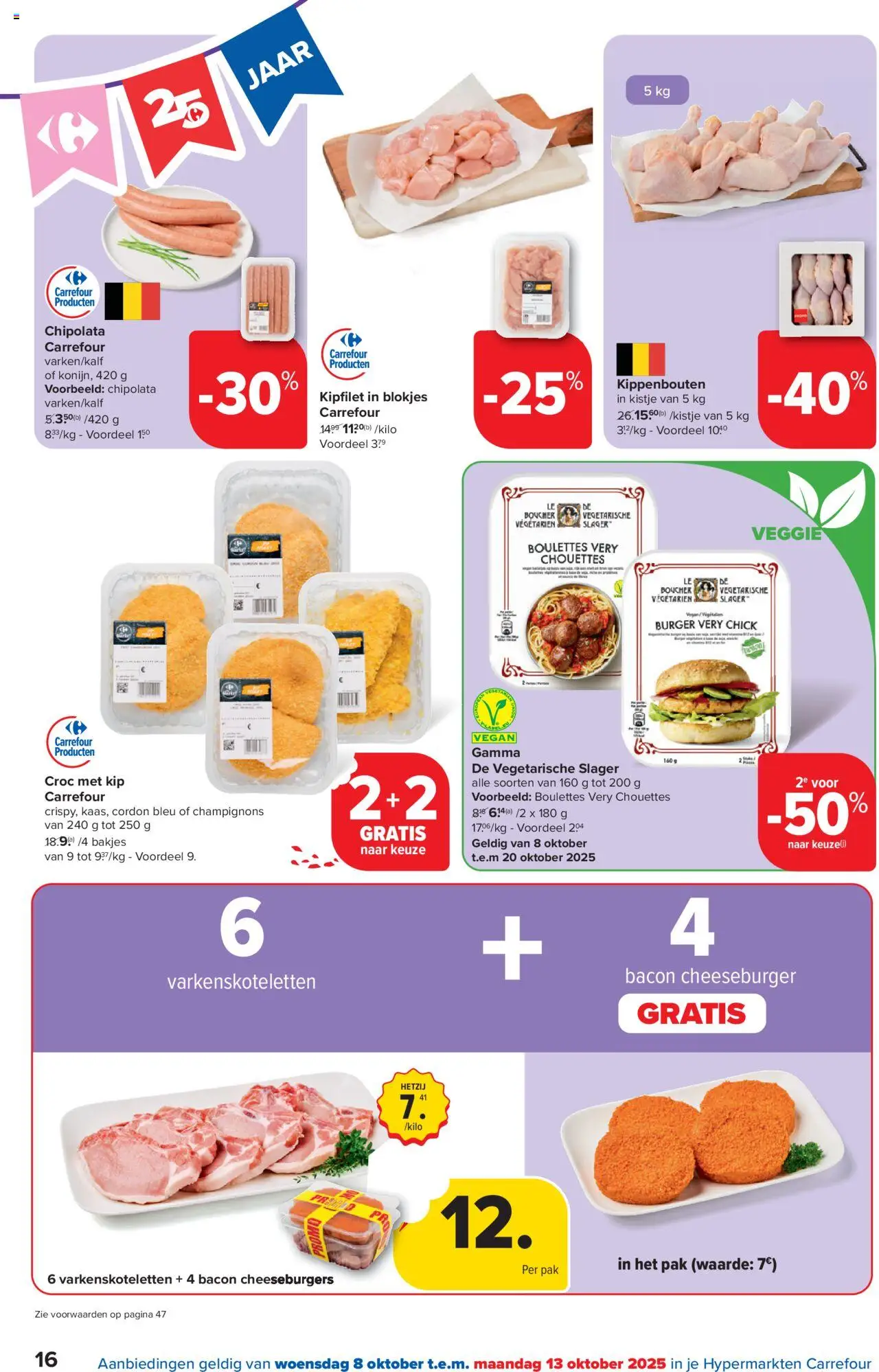 {H1} | Pagina: 16 | Producten: Cheeseburger, Chipolata, Bacon, Kip