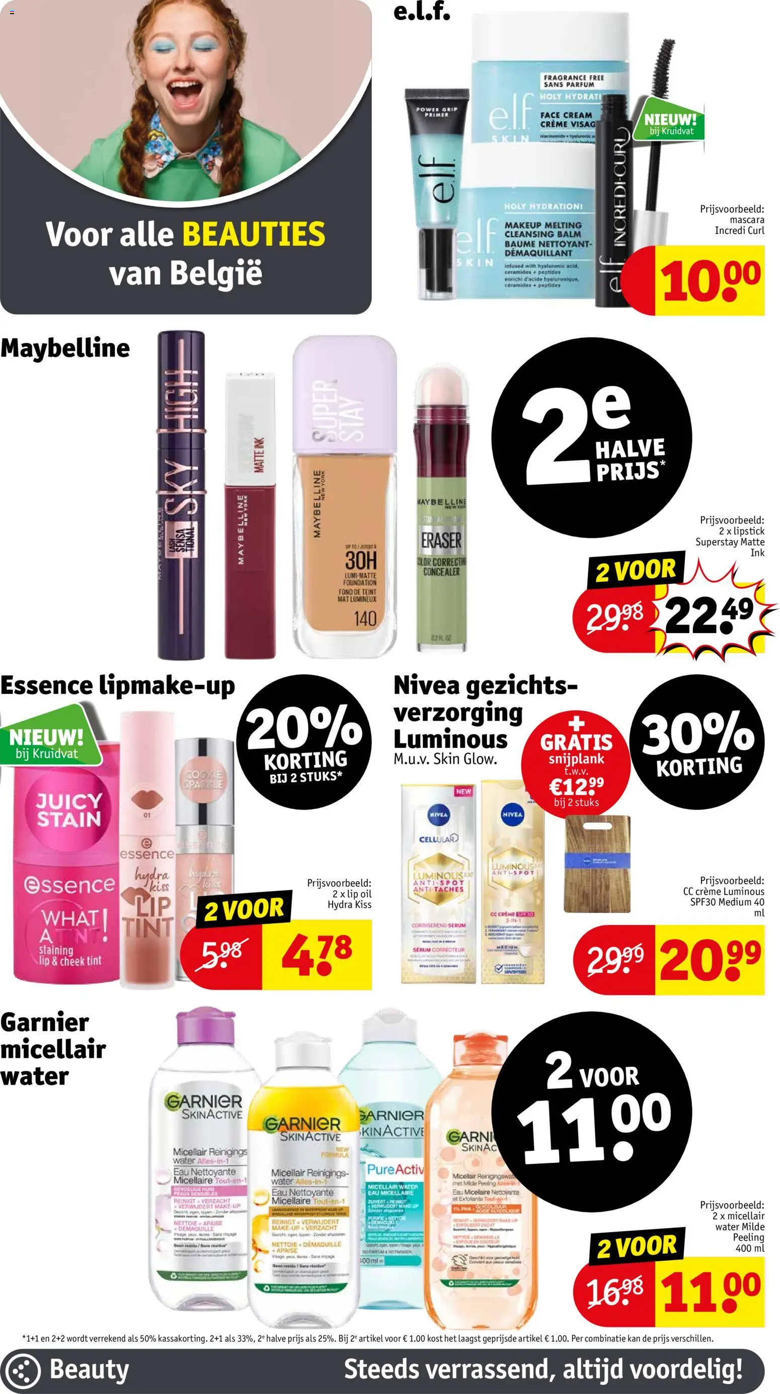 {H1} | Pagina: 12 | Producten: Cc crème, Mascara, Foundation, Kan