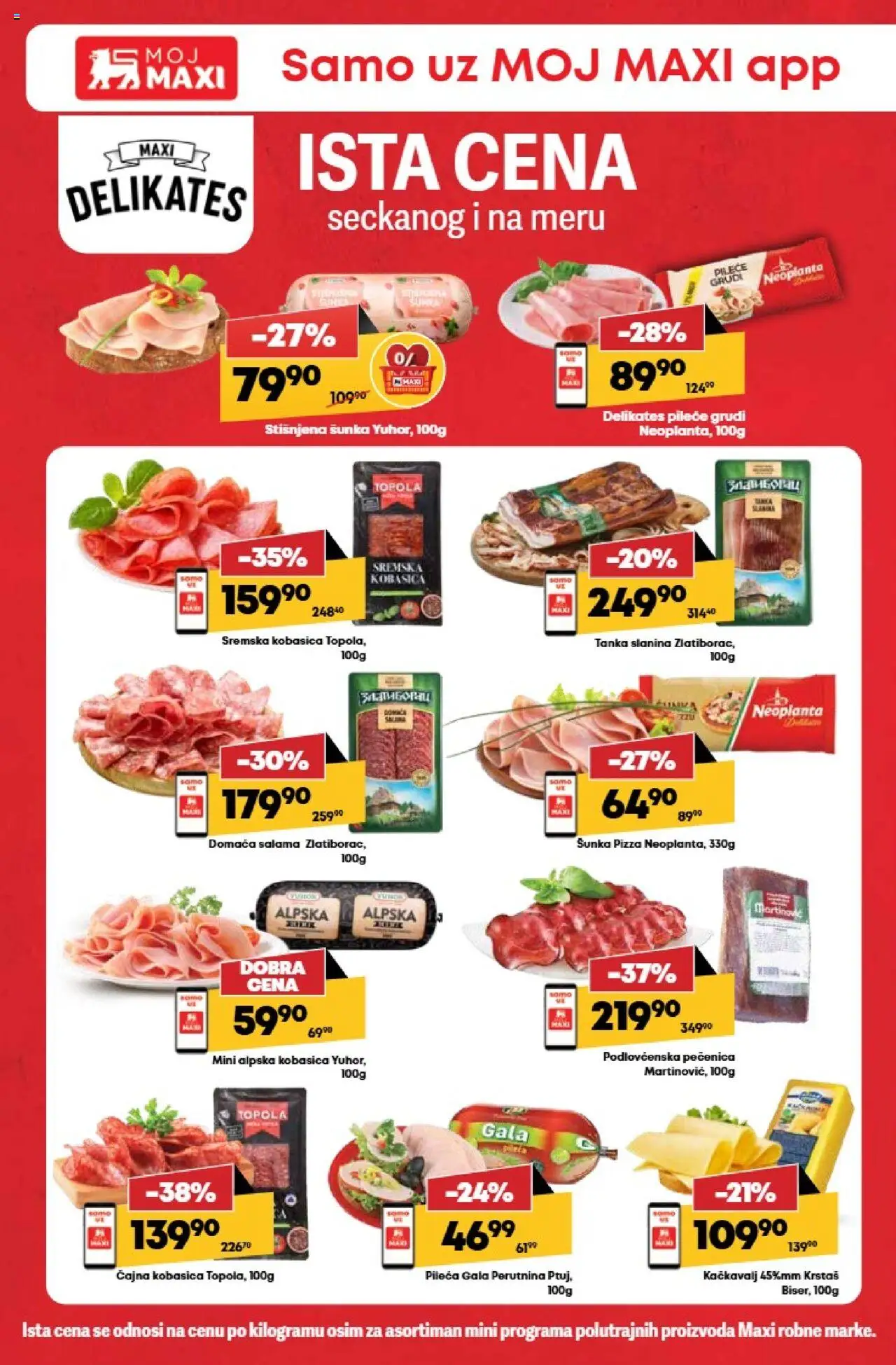 Maxi katalog - važi od 14.08.2025 | Strana: 16 | Proizvode: Pileće grudi, Kačkavalj, Salama, Kobasica