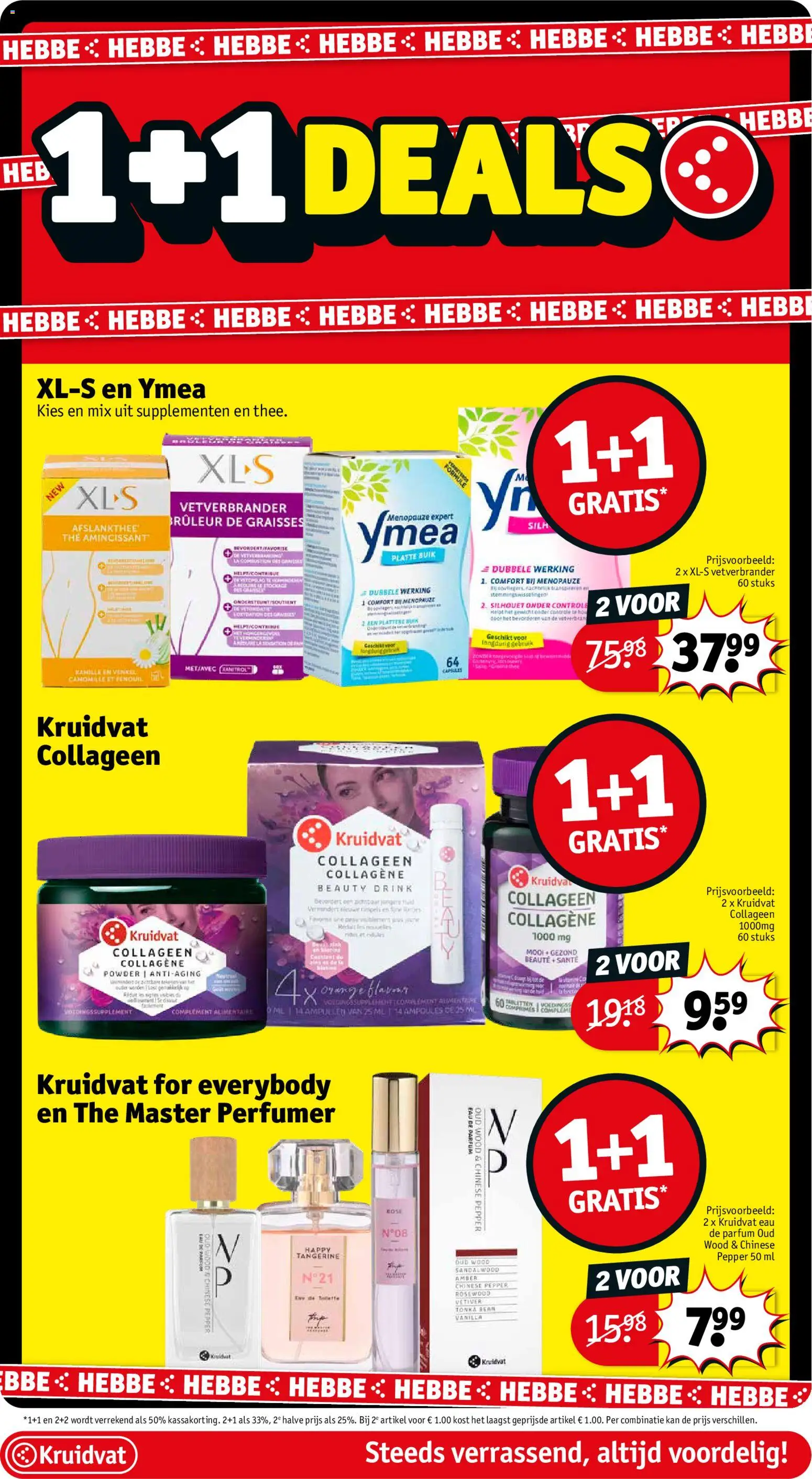 {H1} | Pagina: 36 | Producten: La, Supplementen, Poeder, Kan