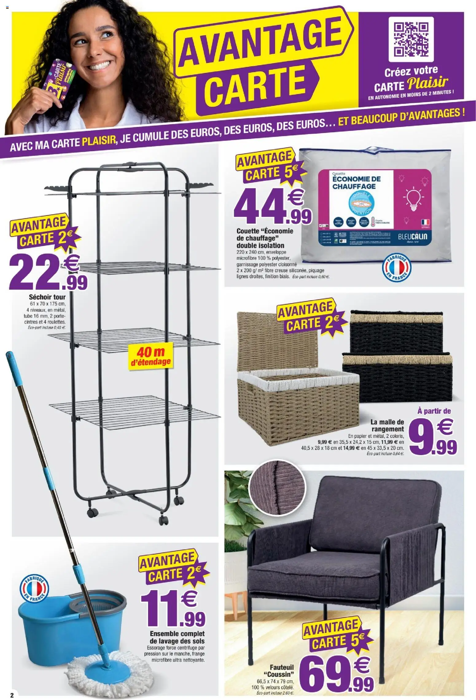 {H1} | Page: 2 | Produits: Séchoir, Porte, Fauteuil, Couette