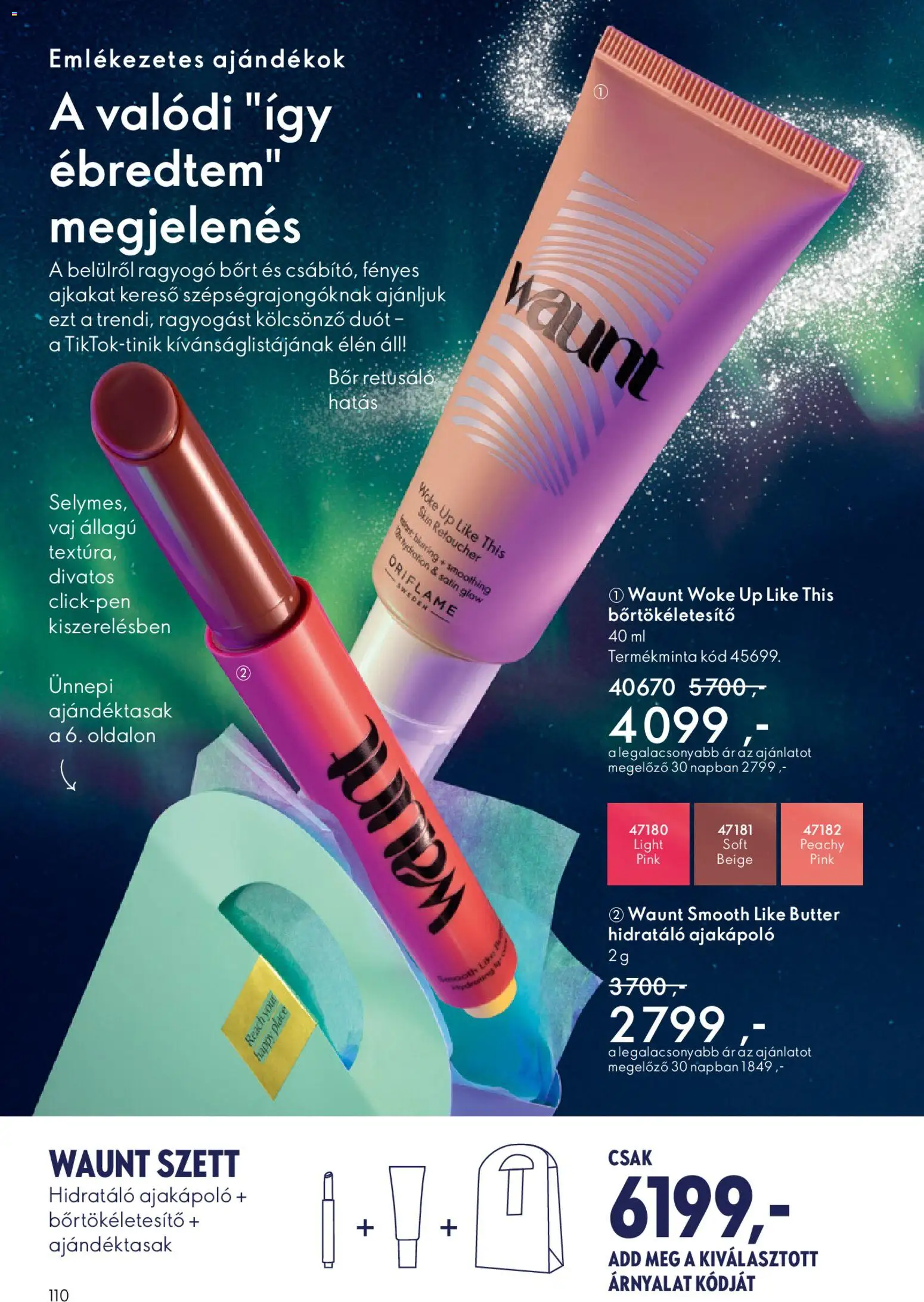 Oriflame akciós ujság - amely érvényes a következő dátumtól: 03.12.2025 | Oldal: 110 | Termékek: Vaj, Bor