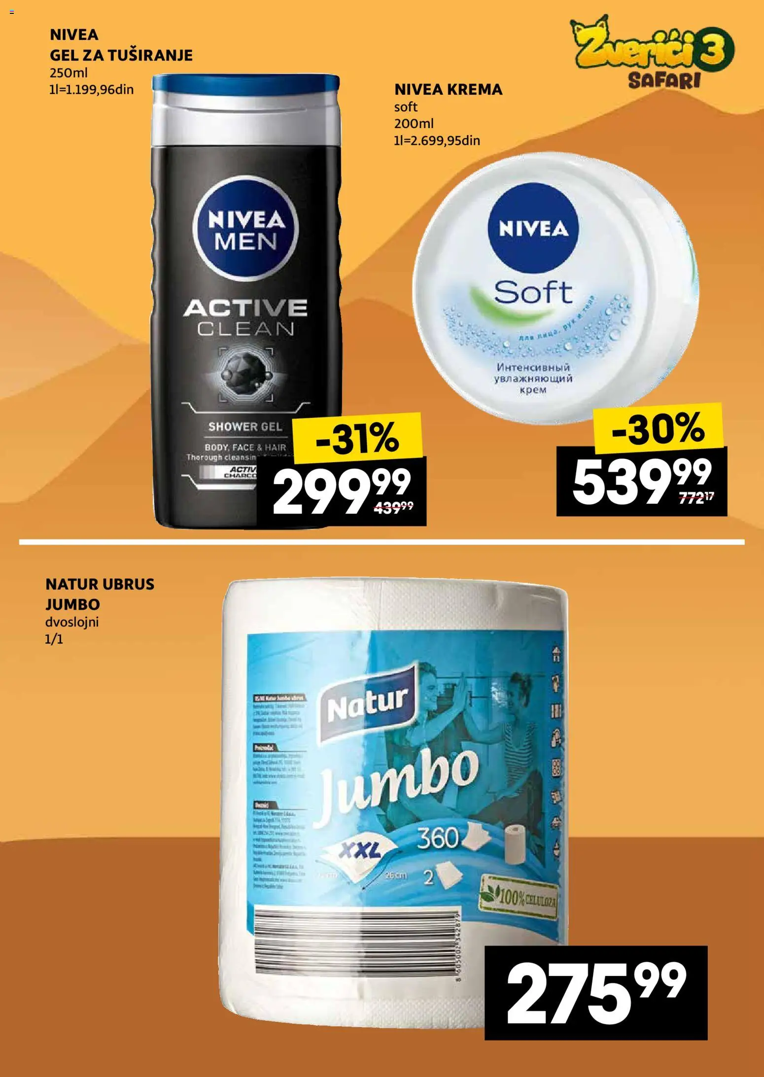 Idea katalog - važi od 09.03.2026 | Strana: 15 | Proizvode: Ubrus, Nivea, Krema, Gel za tuširanje