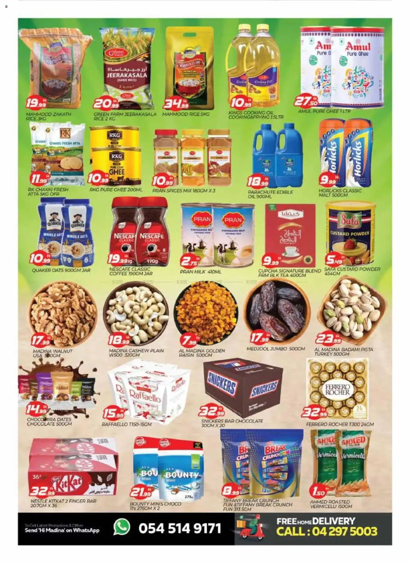 {H1} | Page: 3 | Products: Džús, Jablká, Čaj, Πούδρα