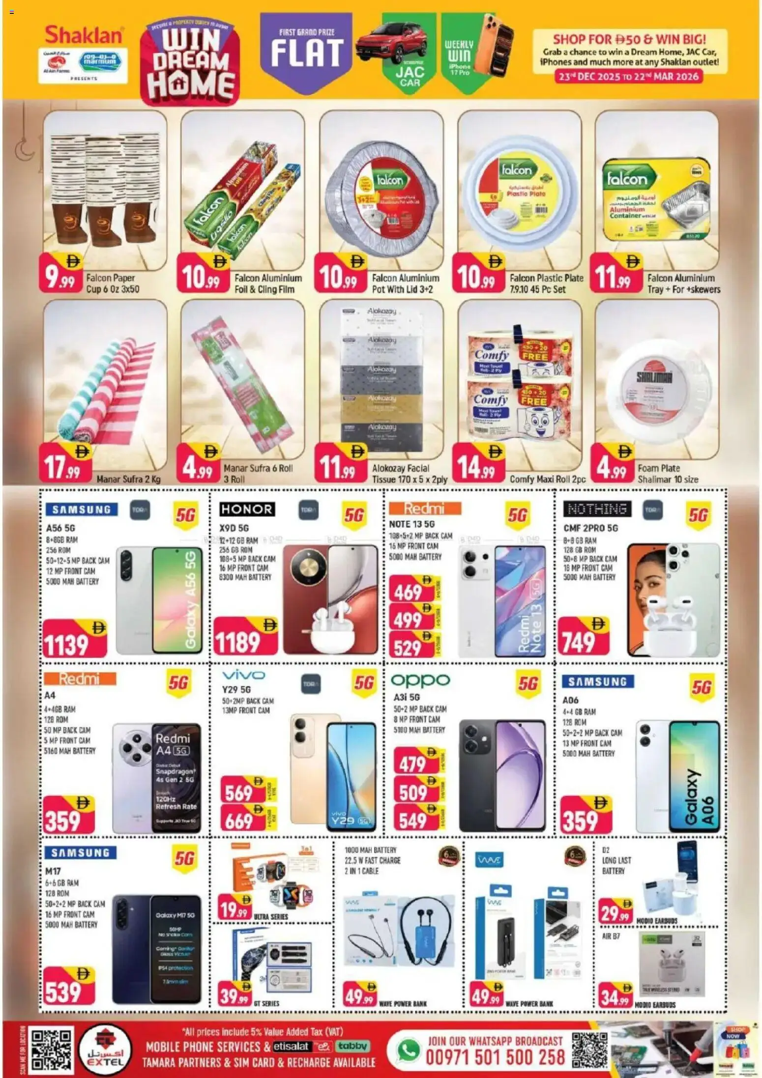 {H1} | Page: 11 | Products: Robotstøvsuger, Painemittari, Μια σχάρα, BH