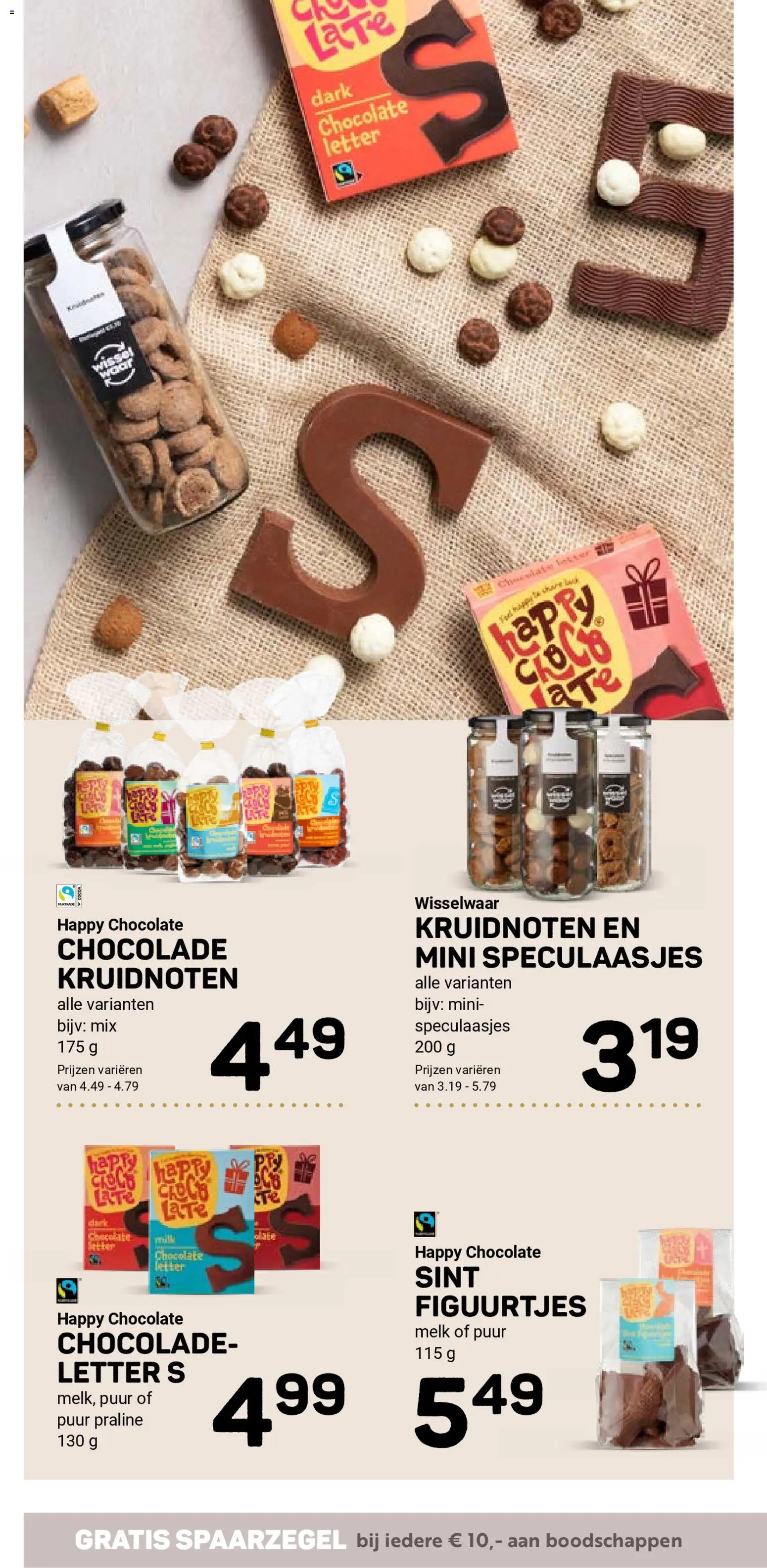 {H1} | Pagina: 8 | Producten: Melk, Chocolade