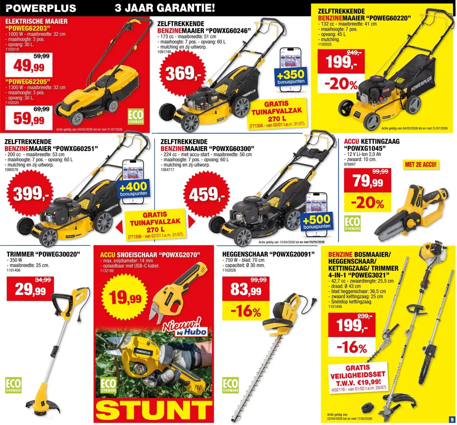 {H1} | Pagina: 9 | Producten: Maaier, Siège bébé, Draad, Trimmer