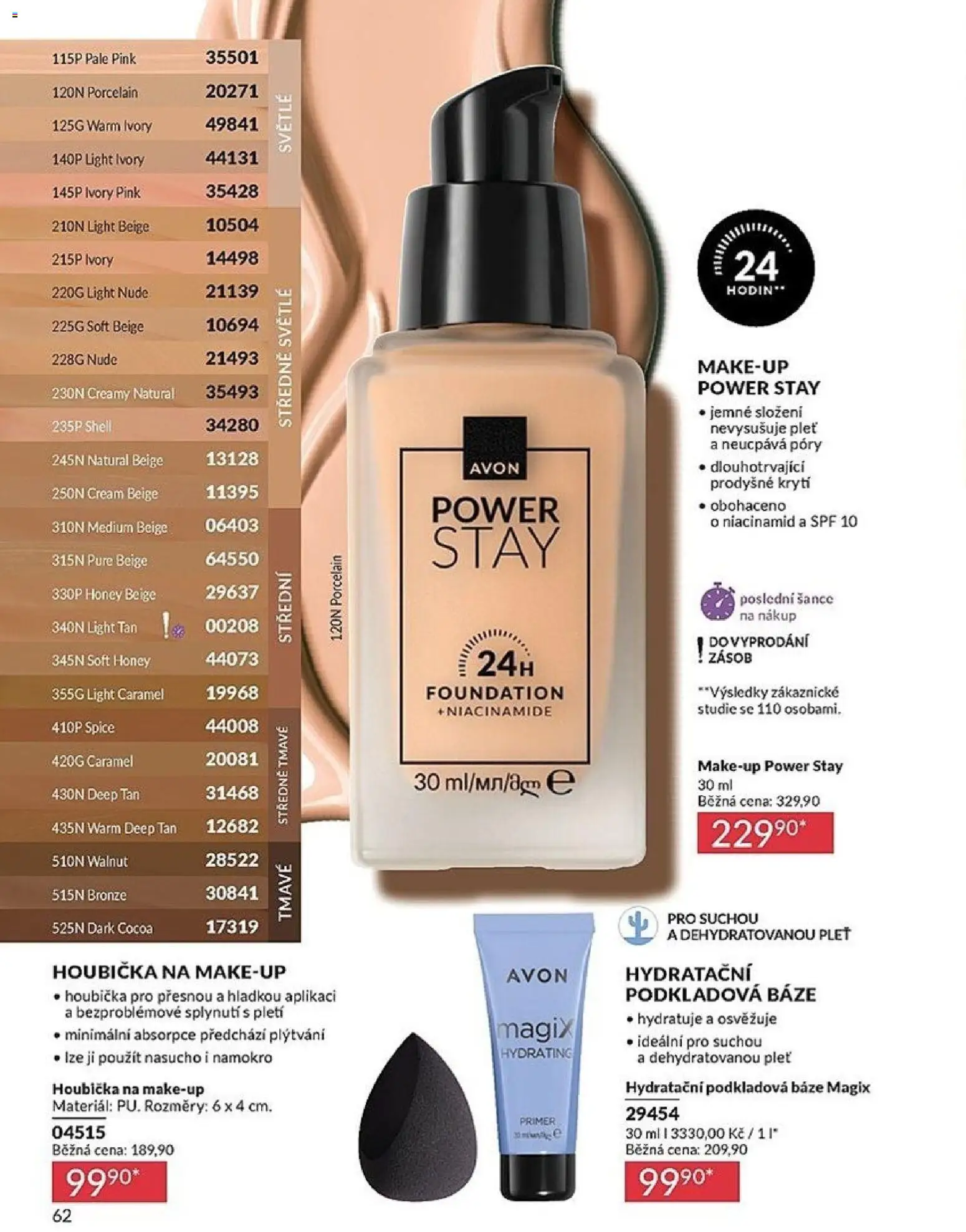 Avon katalog 2/2026 od 01.02.2026 | Strana: 62 | Produkty: Houbička, Makeup