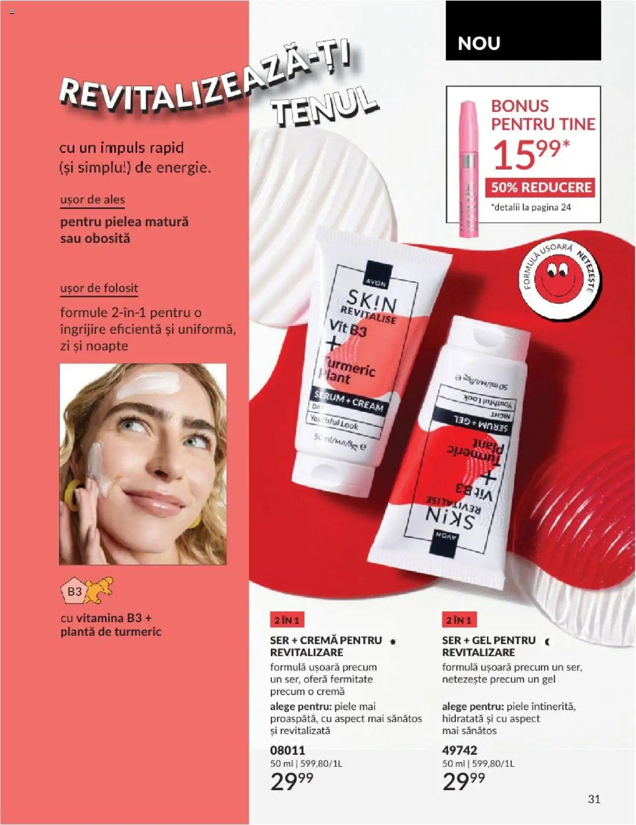 Catalog Avon - 08 2025 – valabil de la 01.08.2025 | Pagină: 31 | Produse: Serum, Mătură, Mascara, Cremă