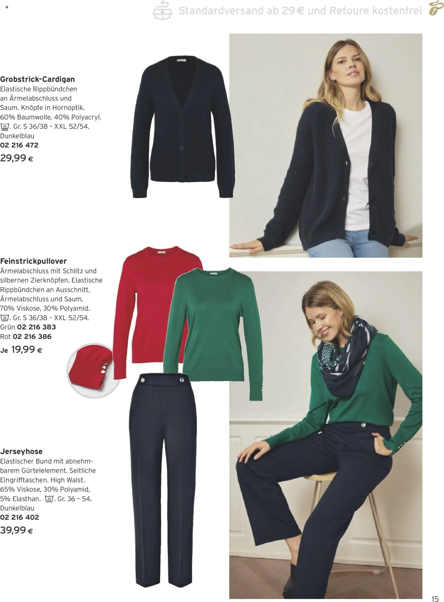 Die besten Angebote | Tchibo Eduscho  Katalog März 2026 ab 01.03.2026 | - Jetzt stöbern! | Austria