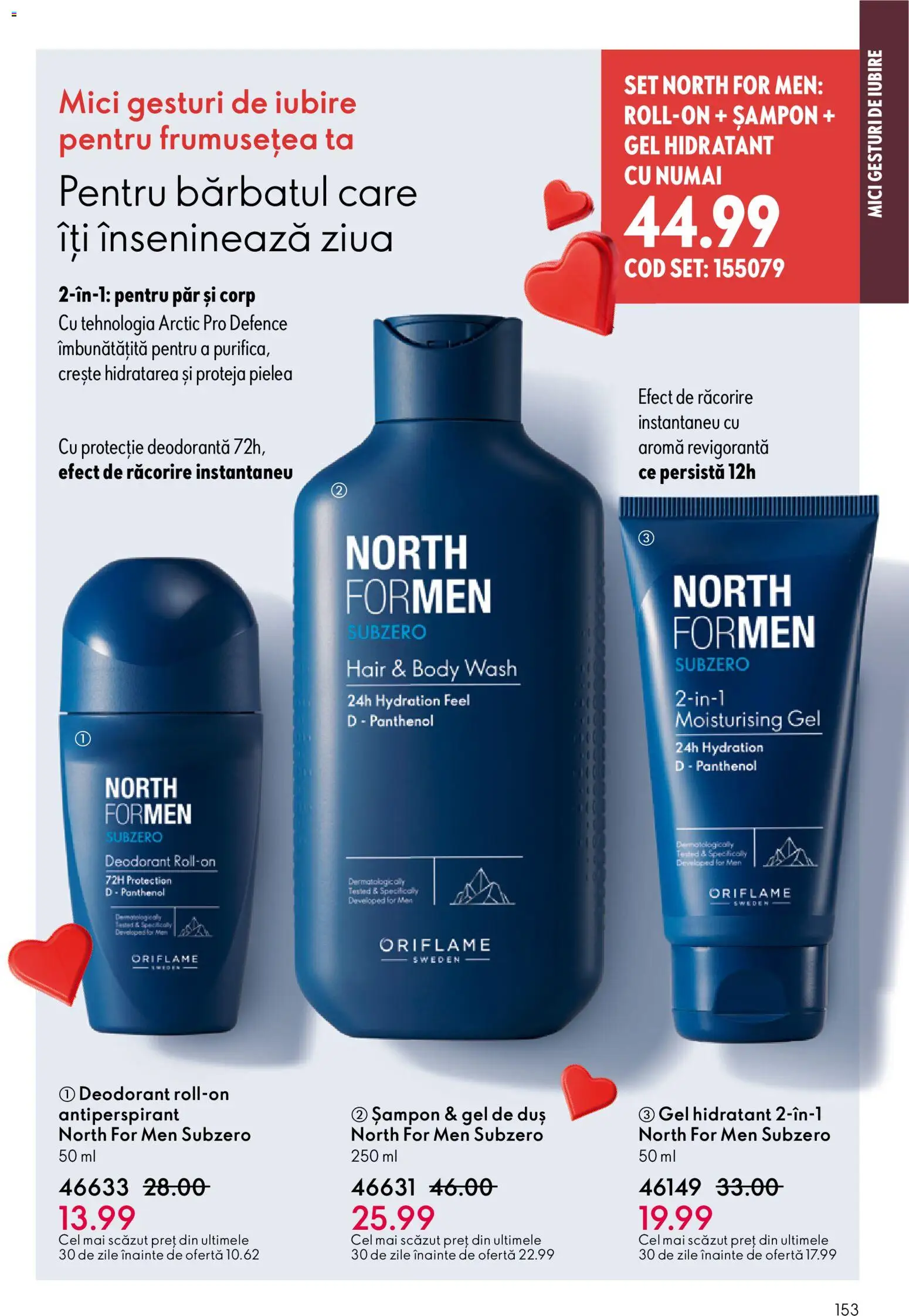 Noul catalog Oriflame – valabil de la 21.01.2026 | Pagină: 153 | Produse: Mici, Șampon, Gel de duș, Antiperspirant