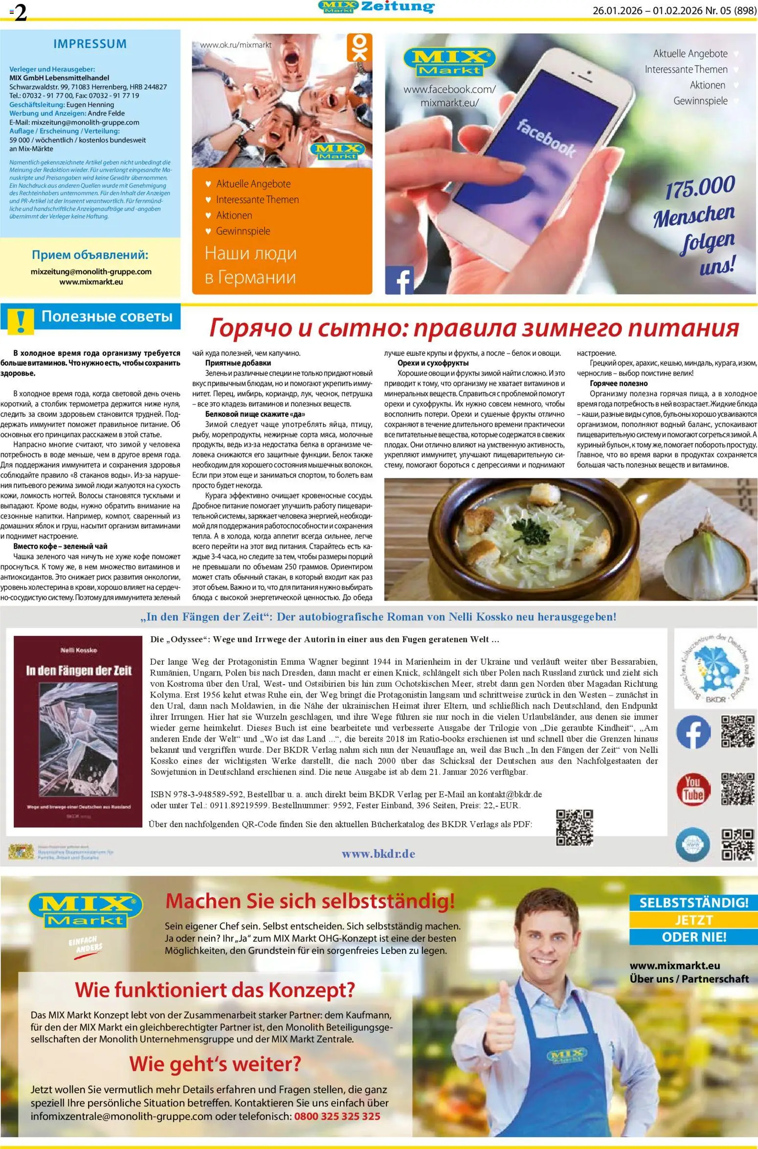 Mix Markt Prospekt – gültig ab 26.01.2026 | Seite: 2