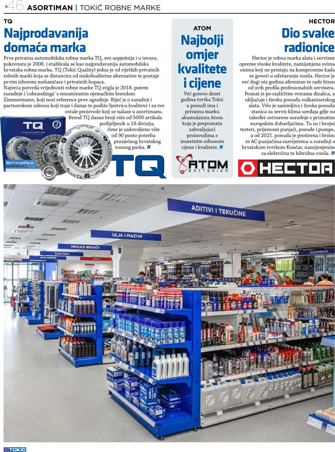 Tokić katalog | vrijedi od 14.10.2025 | Stranica: 46