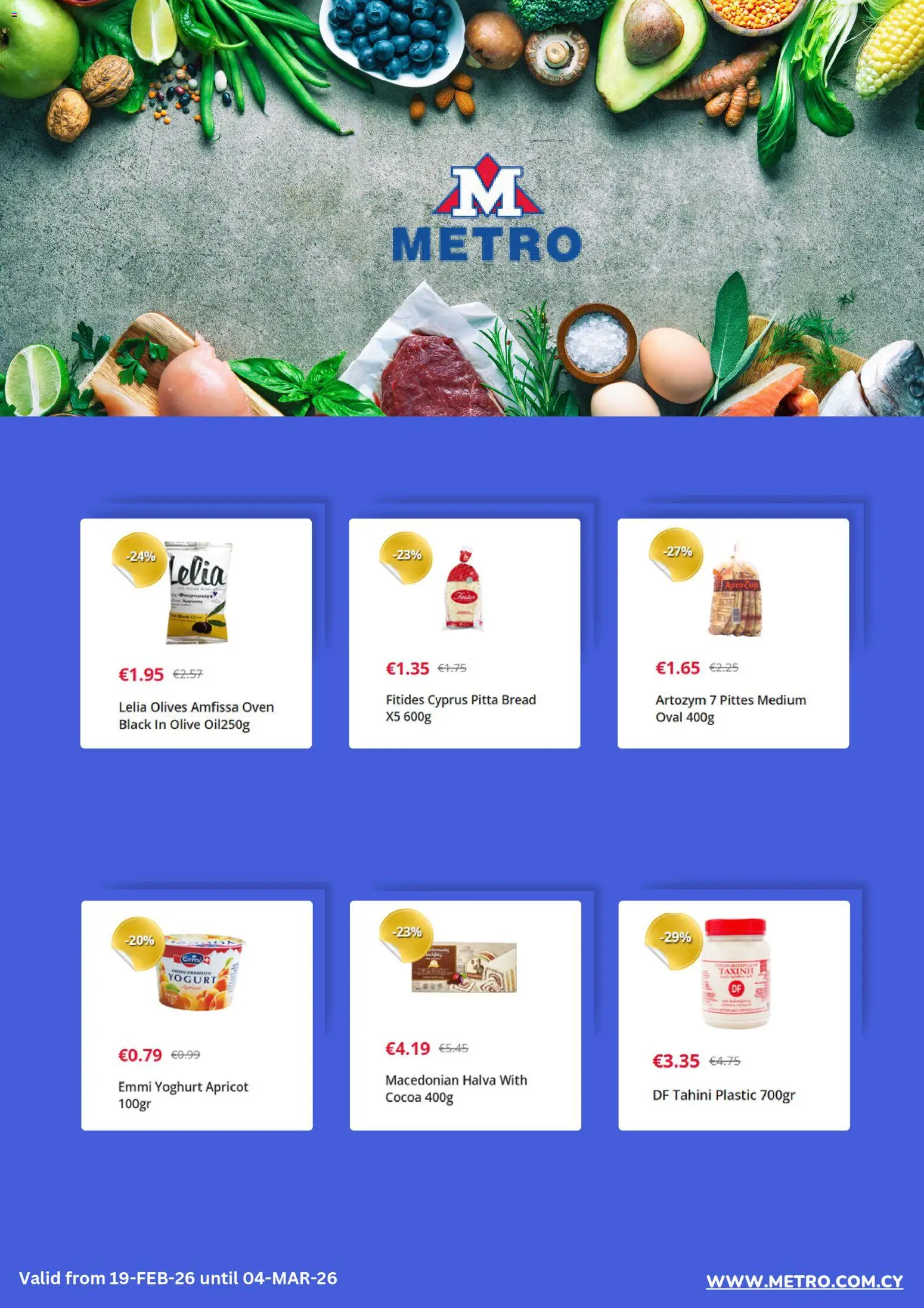 Metro 3 Day Offers – σε ισχύ από 19.02.2026 | Σελίδα: 5
