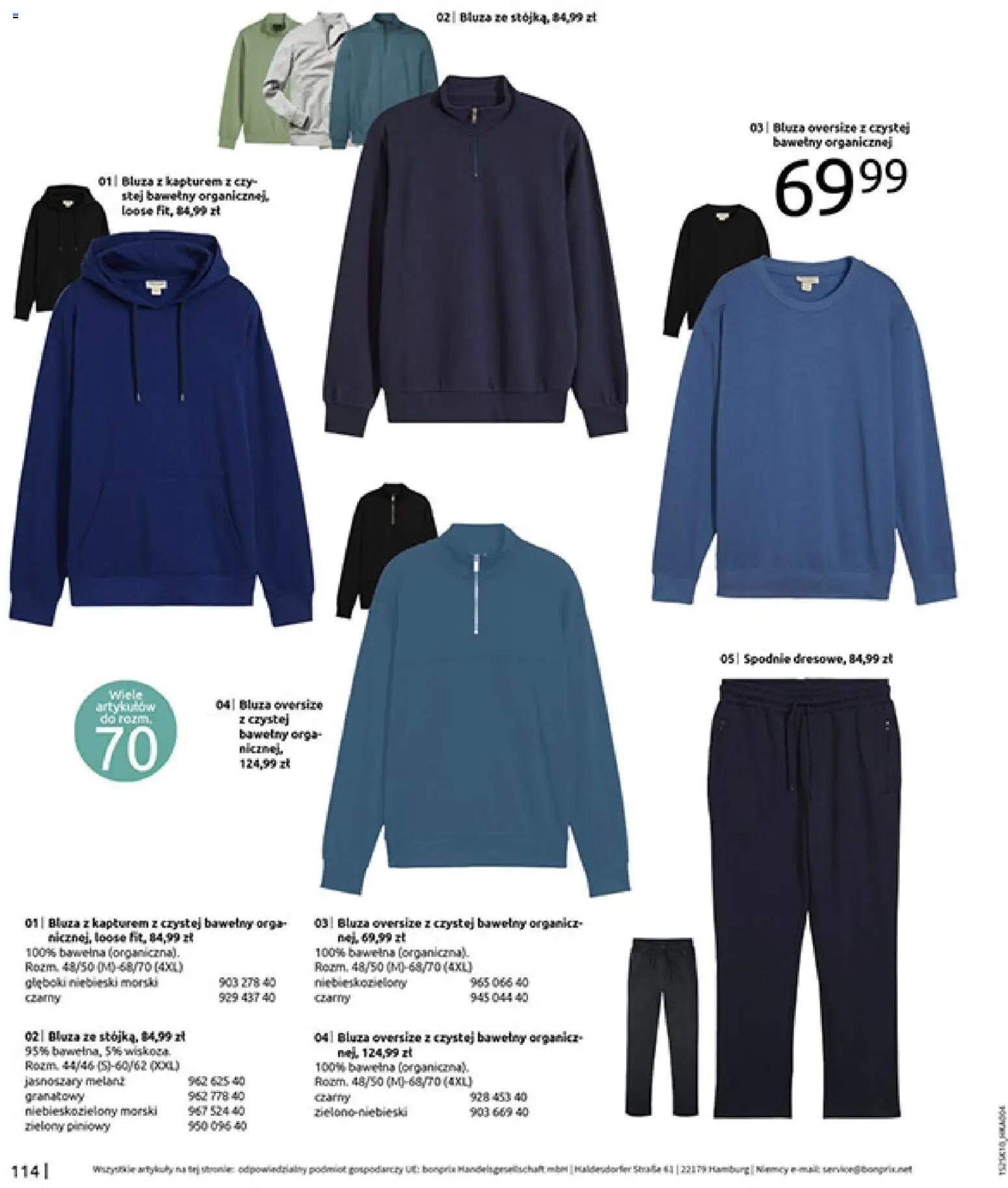 BonPrix Katalog - W Jesiennym Nastroju od 04.11.2025 | Strona: 116 | Produkty: Bluza z kapturem, Spodnie