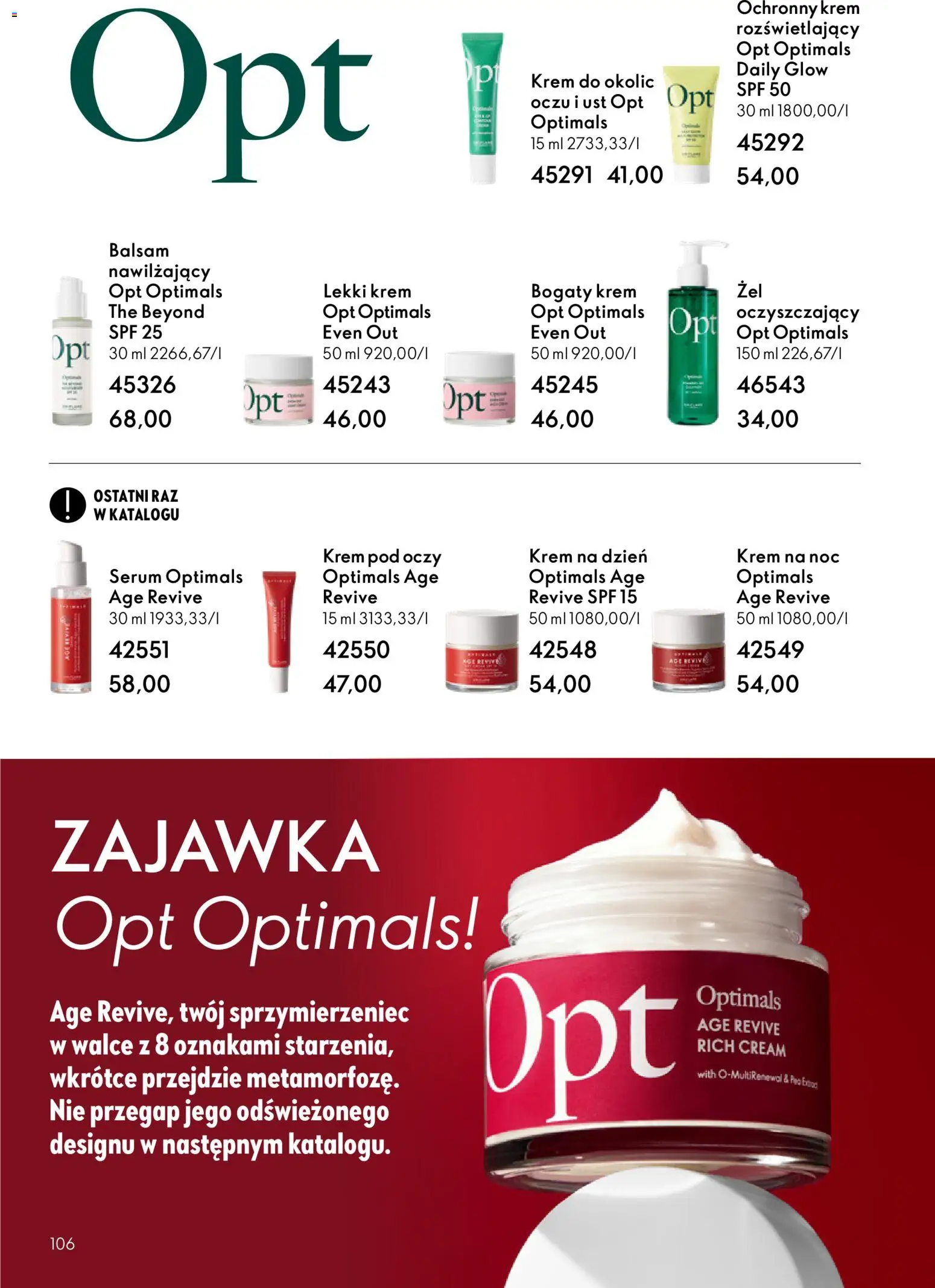 Oriflame Katalog 3 2026 od 11.02.2026 | Strona: 106 | Produkty: Krem