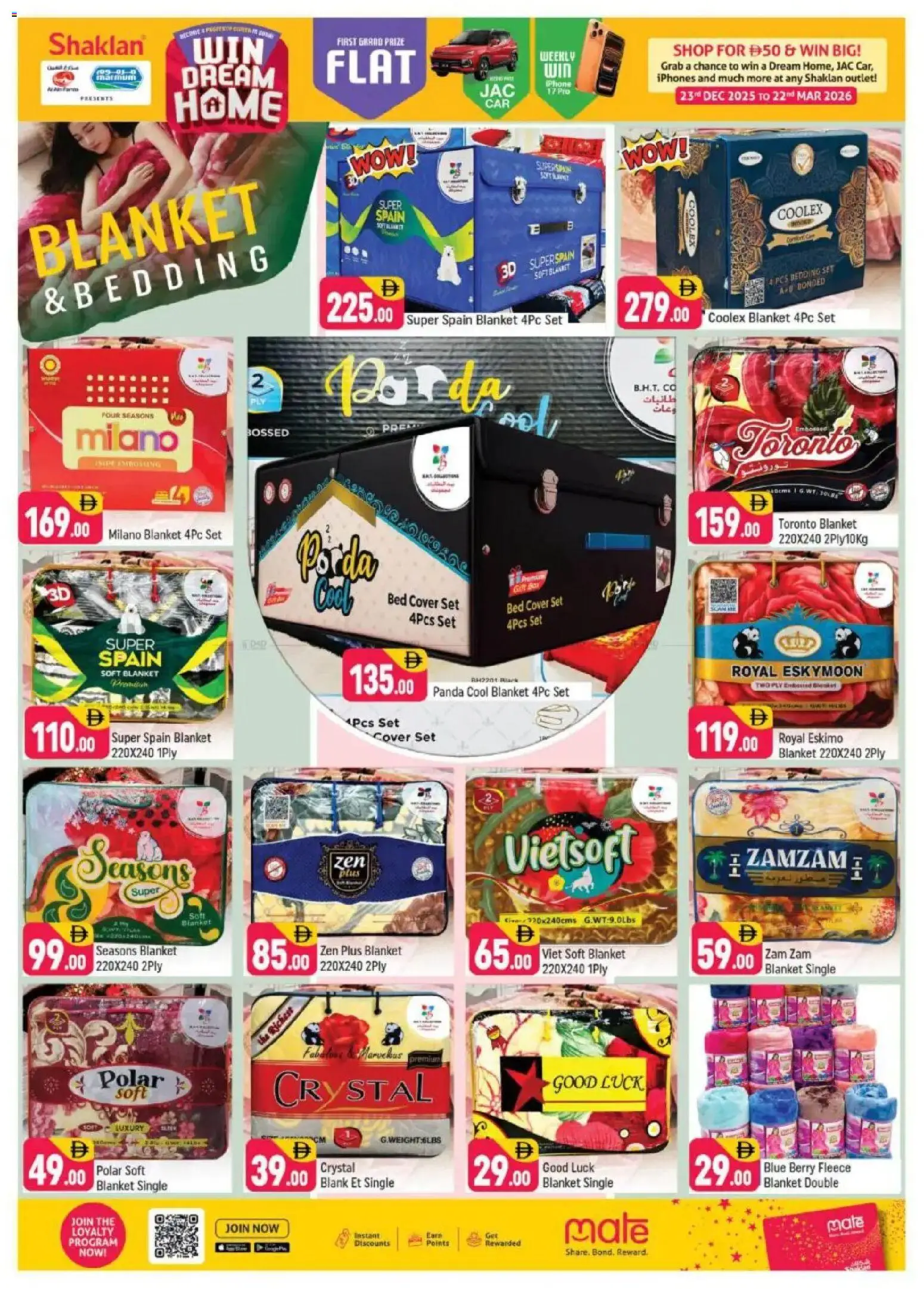 {H1} | Page: 11 | Products: Blush makeup , Deodorant