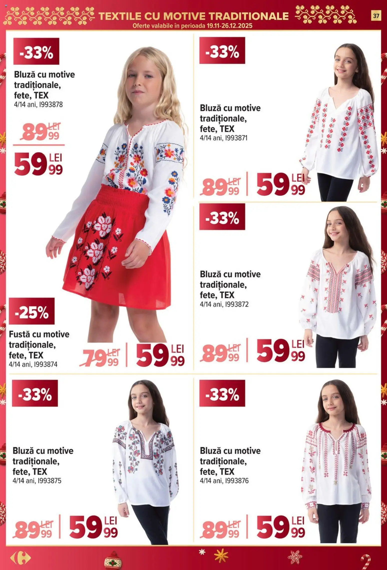 Noul catalog Carrefour – valabil de la 03.12.2025 | Pagină: 37 | Produse: Bluză