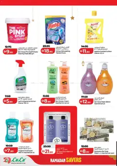 Preview of Lulu Hypermarket - Ramadan Savers - Dubai & Northern Emirates valid from 13.02.2026 | Page: 38 | Products: Котлон, Kidneybønner, Κρέμα σώματος, Χωνευτής
