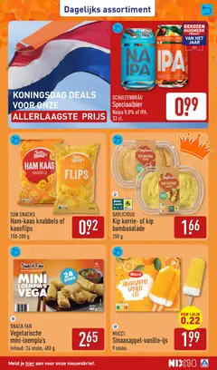 Aldi folder week 17 - Voorbeeld van een folder van Aldi, geldig van 20.04.2026 | Pagina: 29 | Producten: Snacks, Kaas, Ham, Pavilon