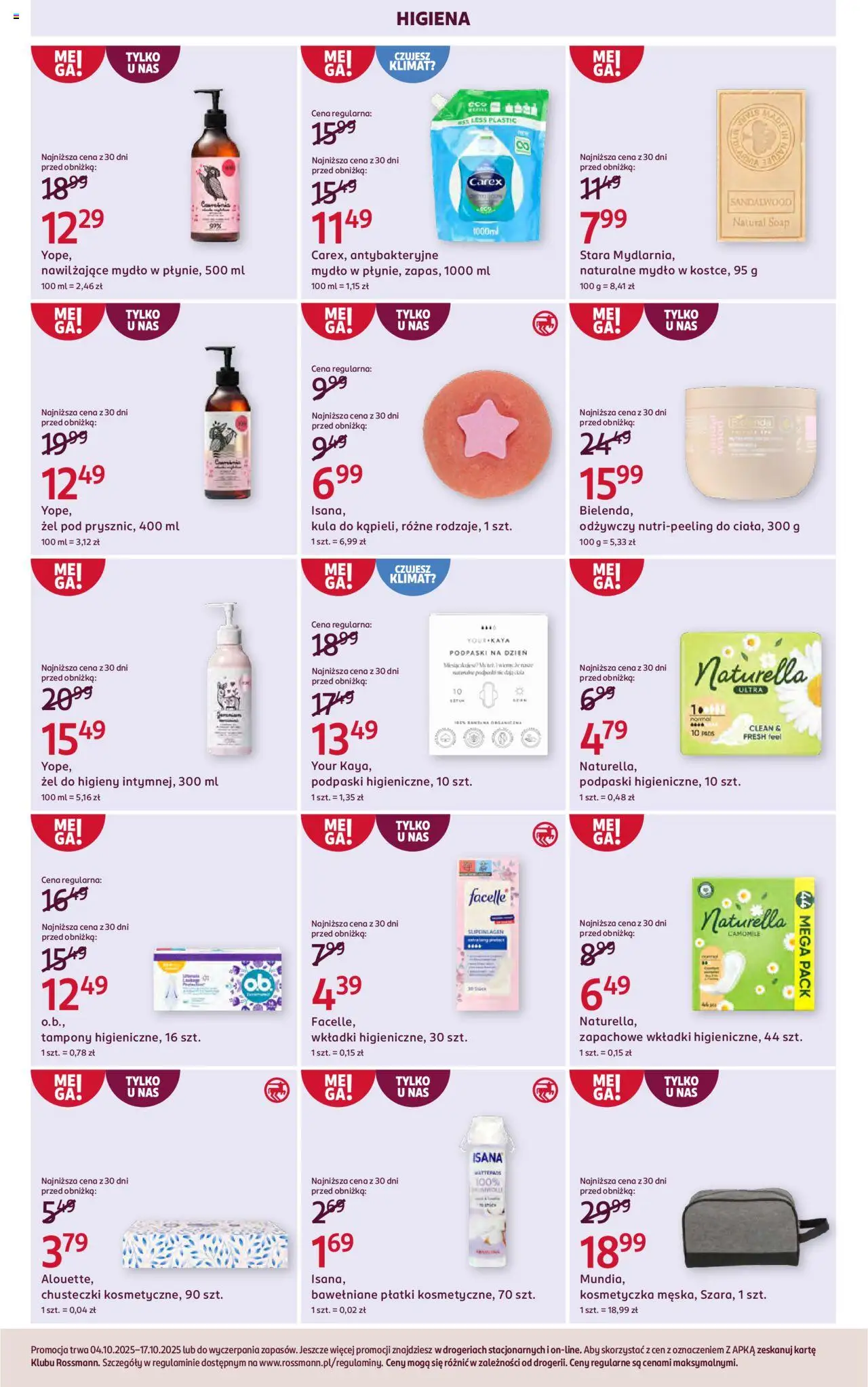 Rossmann Gazetka od 04.10.2025 | Strona: 7 | Produkty: Tampony, Podpaski, Płatki, Mydło