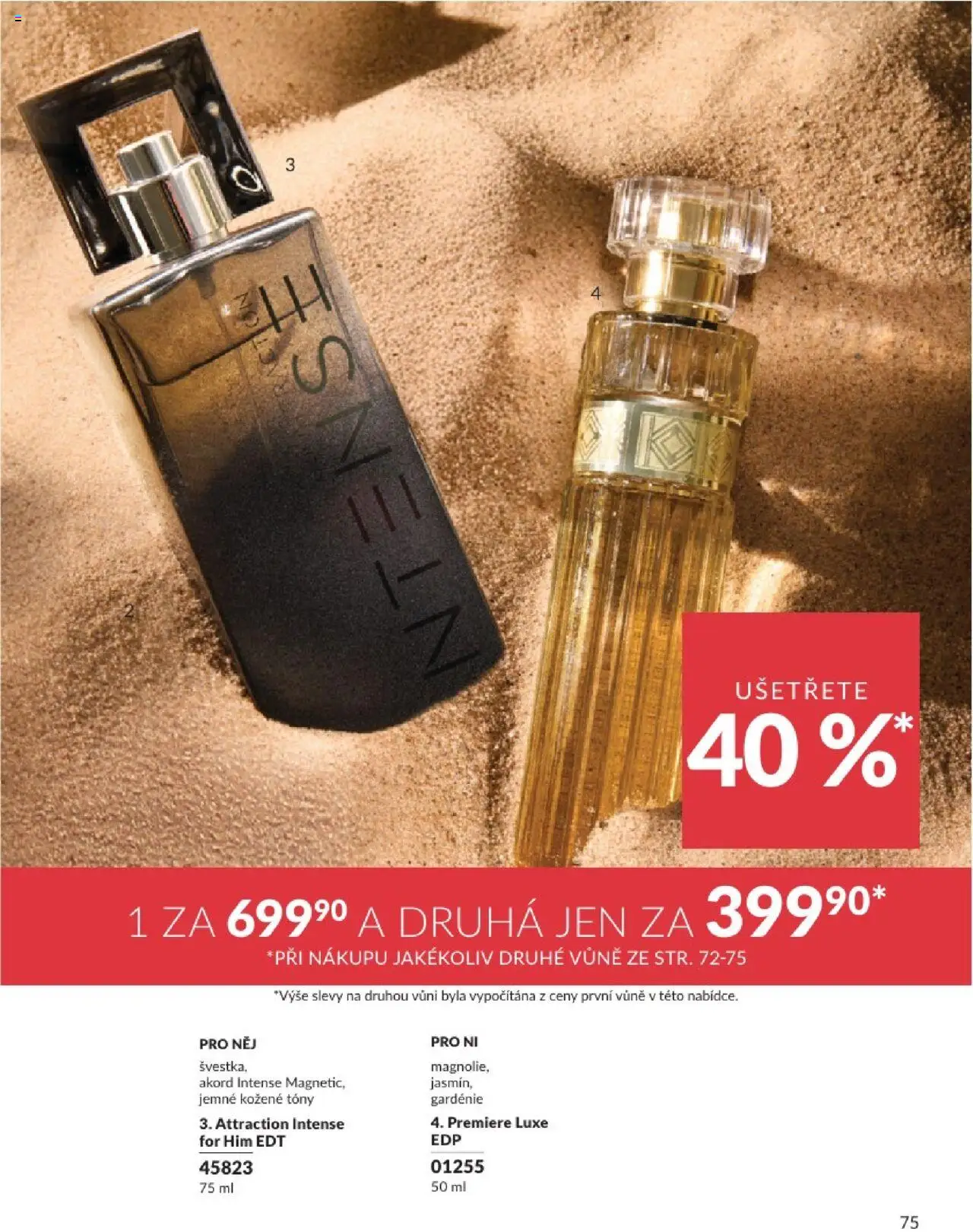 Avon katalog 8/2025 od 31.07.2025 | Strana: 75