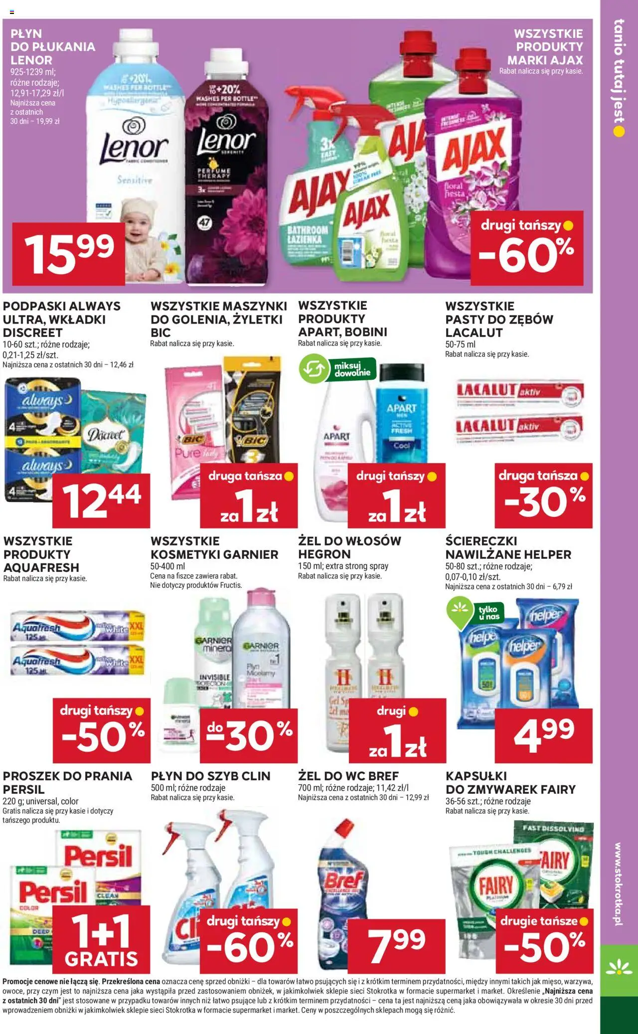 Stokrotka Gazetka - Market od 16.10.2025 | Strona: 23 | Produkty: Podpaski always, Kosmetyki, Podpaski, Lacalut