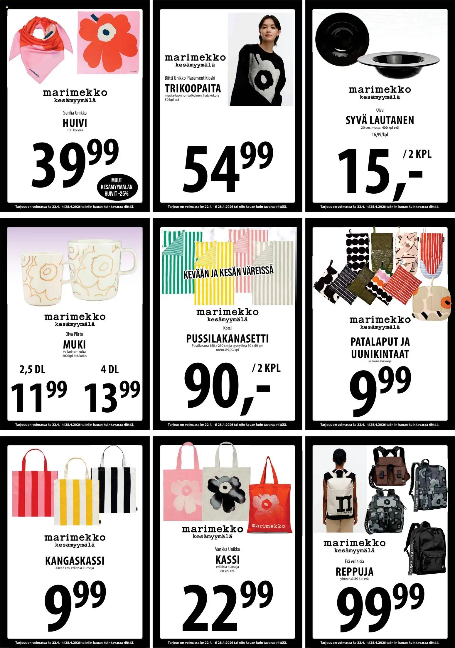 Tuuri tarjoukset – voimassa 22.04.2026 alkaen | Sivu: 14 | Tuotteet: Pussilakanasetti, Muki, Lautanen, Tyynyliina