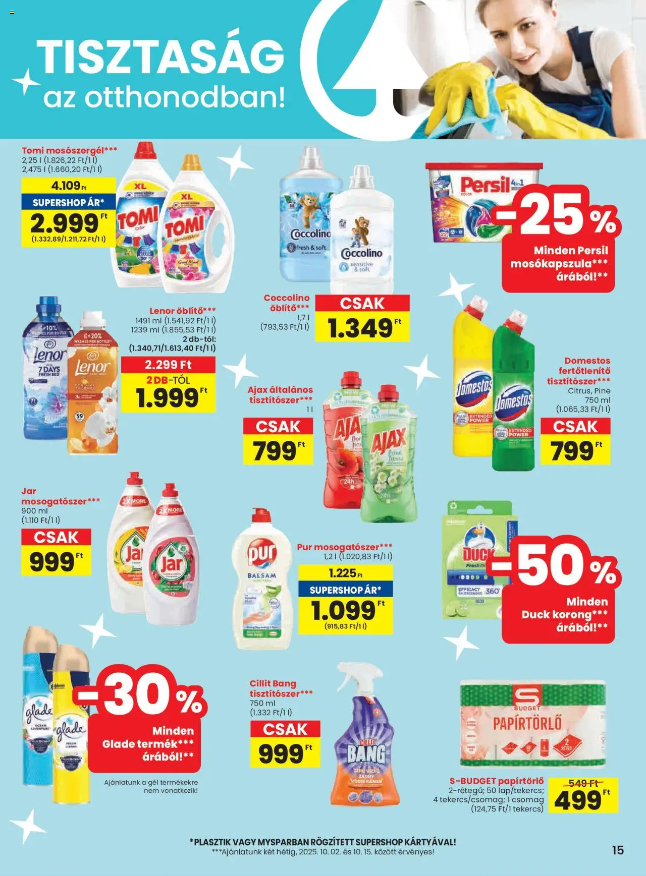 Spar akciós ujság - amely érvényes a következő dátumtól: 02.10.2025 | Oldal: 15 | Termékek: Persil, Papírtörlő, Mosókapszula, Mosogatószer