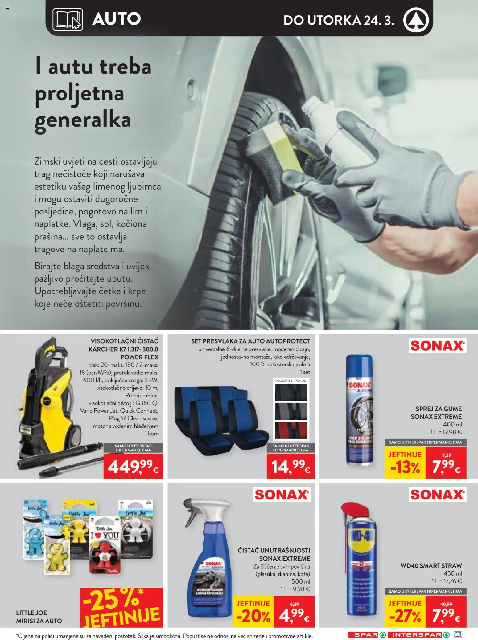 Spar katalog | vrijedi od 08.03.2026 | Stranica: 26 | Proizvodi: Kärcher, Visokotlačni čistač
