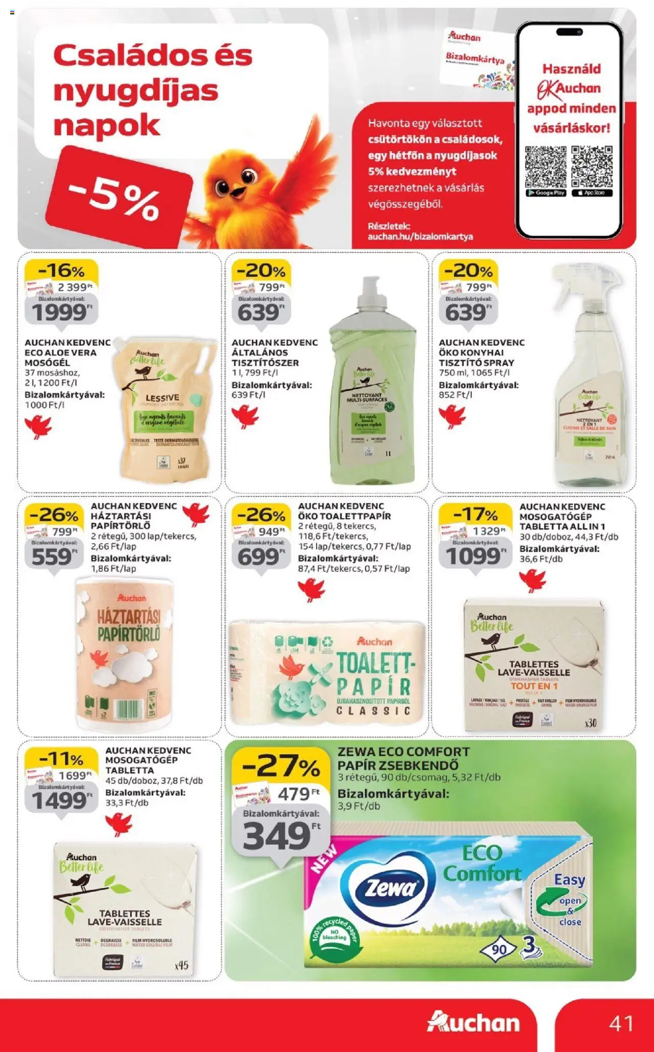 Auchan akciós ujság - amely érvényes a következő dátumtól: 04.09.2025 | Oldal: 41 | Termékek: Papírtörlő, Mosógél, Aloe vera, Mosogatógép tabletta