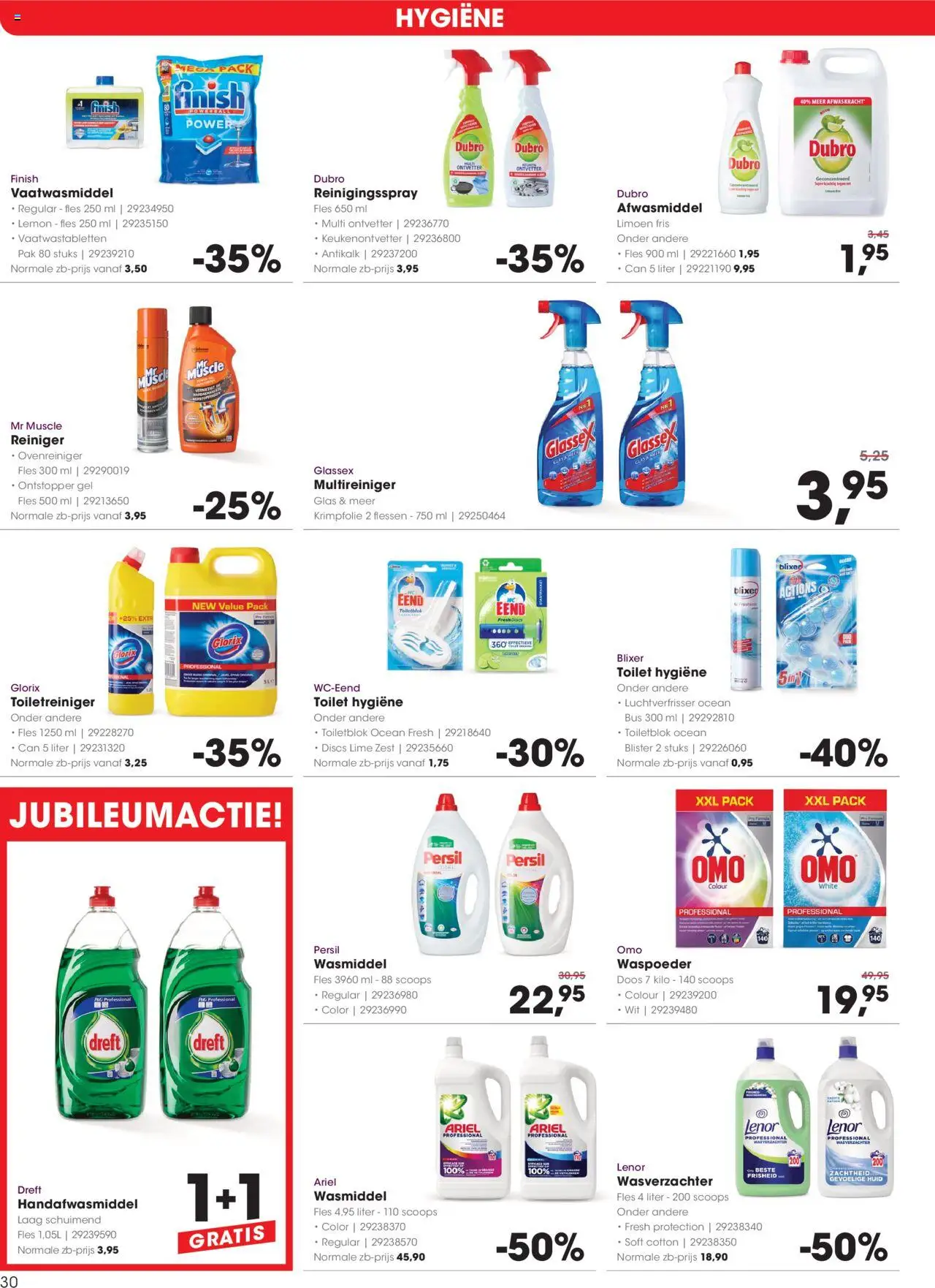 {H1} | Pagina: 30 | Producten: Limoen, Fles, Afwasmiddel, Gel