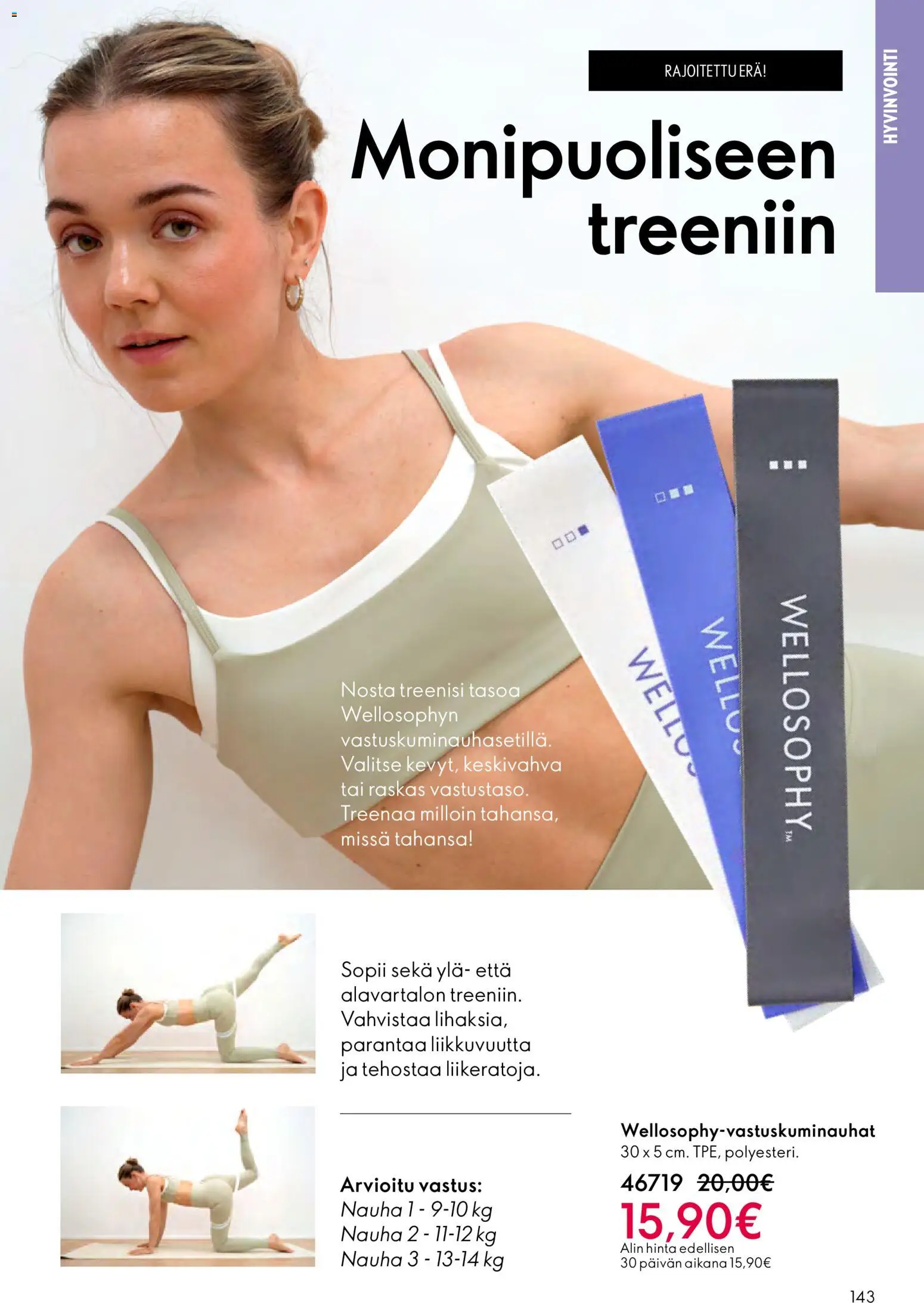 Oriflame - Esite 03 – voimassa 18.02.2026 alkaen | Sivu: 143 | Tuotteet: Nauha