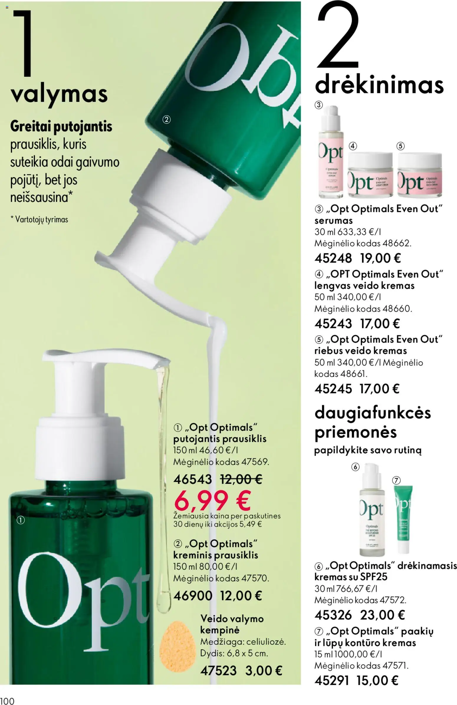 Oriflame akcijos nuo 31.12.2025 | Puslapis: 100 | Prekių: Kremas, Prausiklis