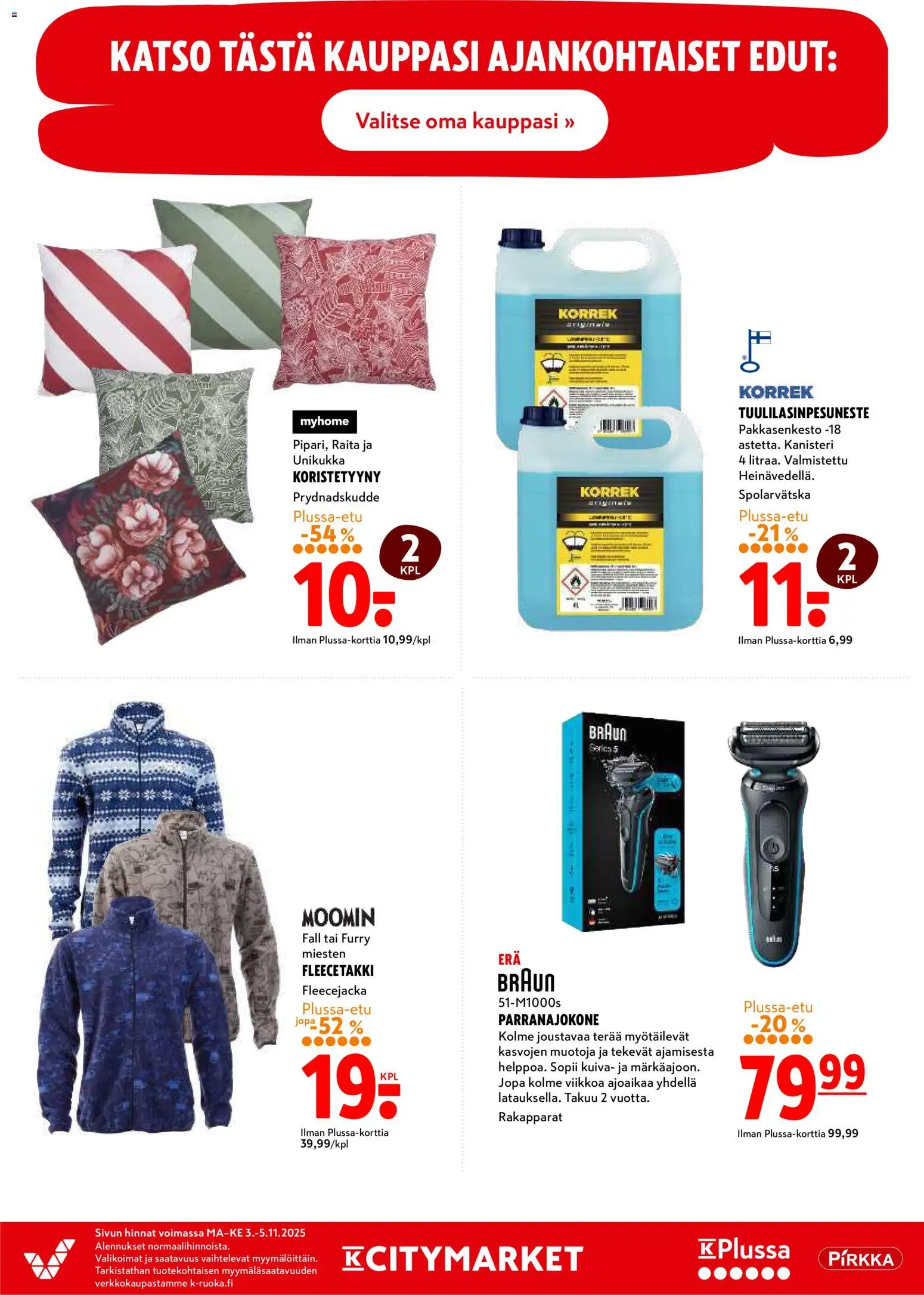 K-Citymarket tarjoukset – voimassa 03.11.2025 alkaen | Sivu: 18 | Tuotteet: Parranajokone, Koristetyyny